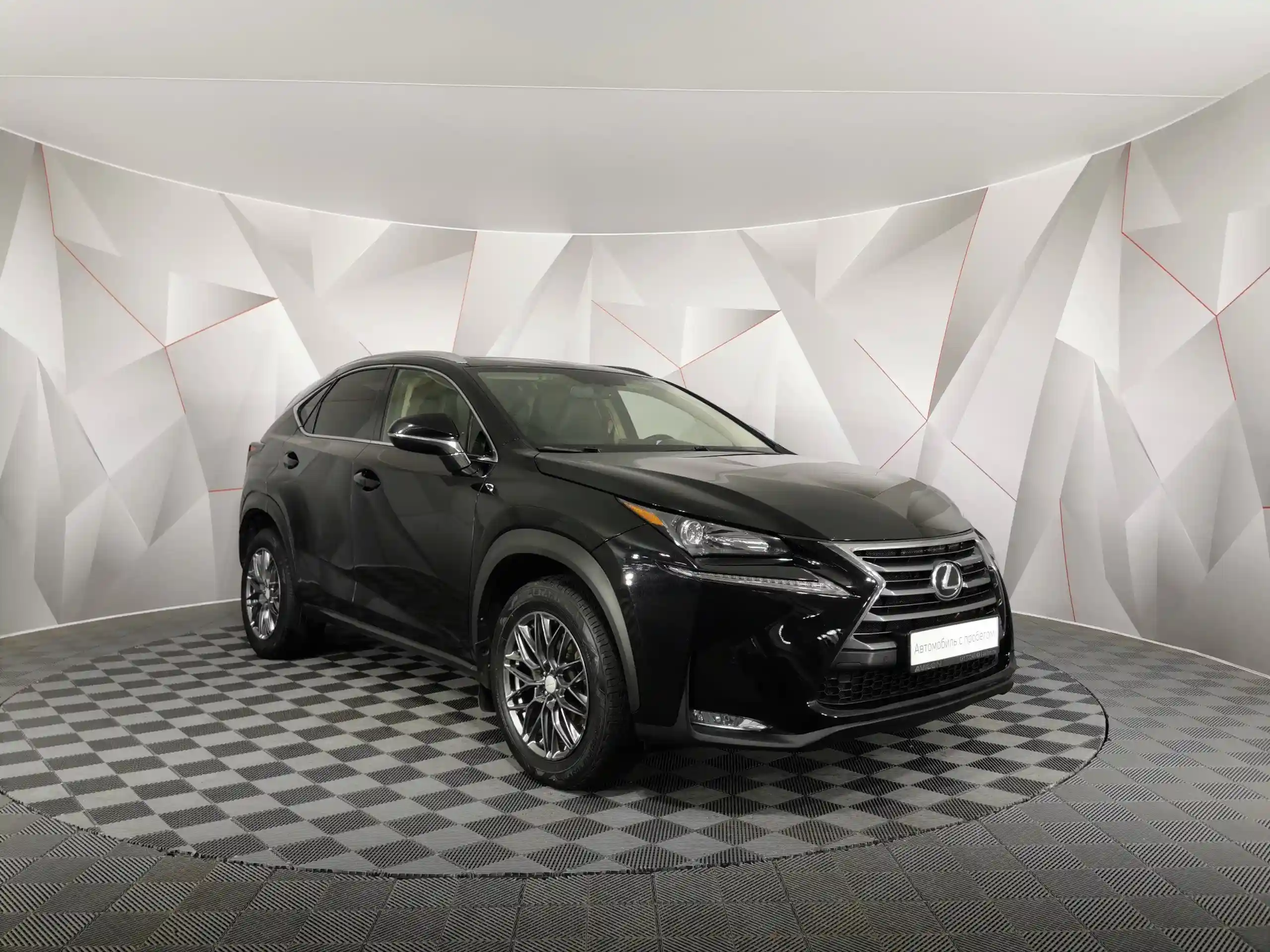 Lexus NX 2015