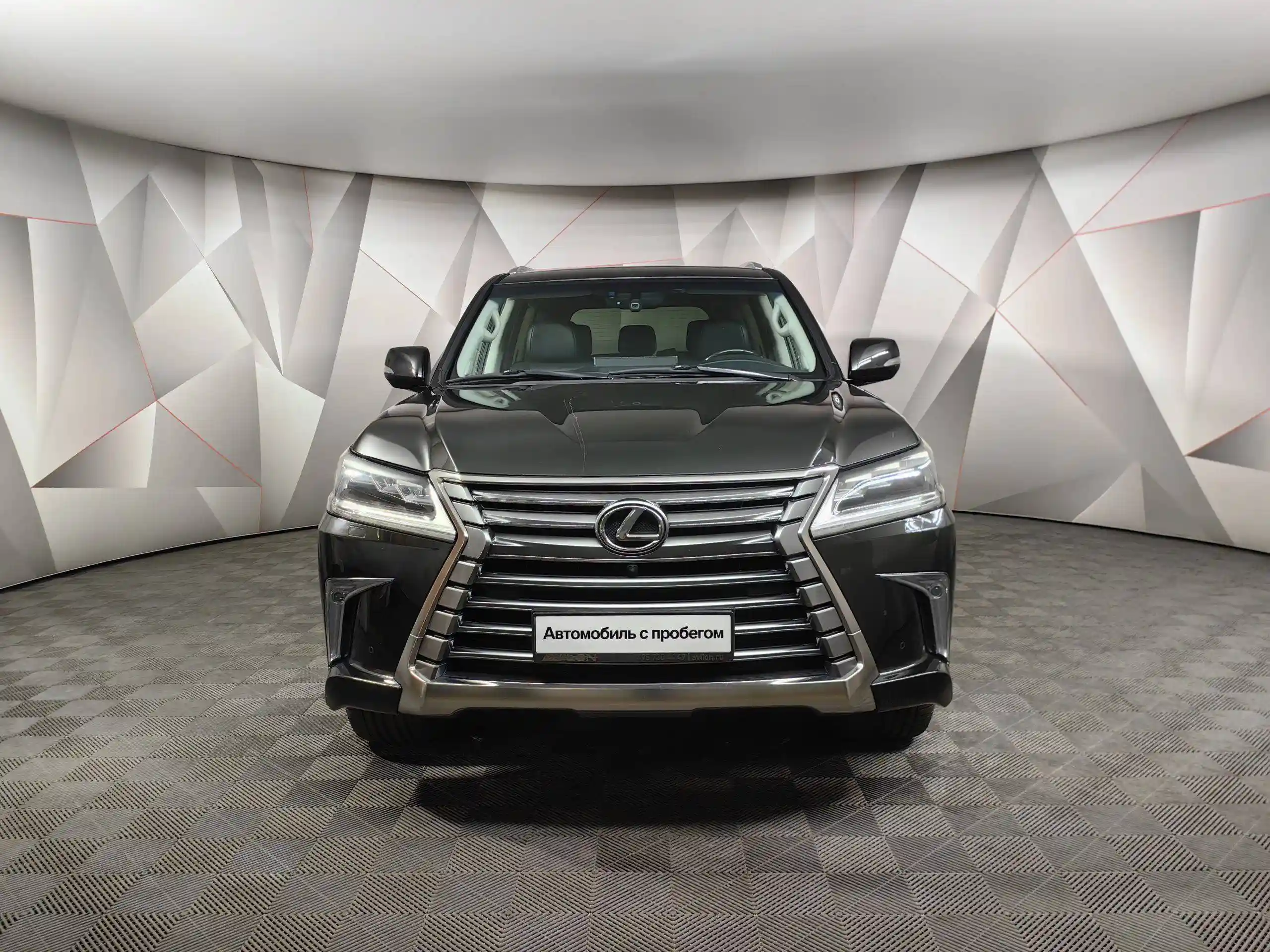 Lexus LX 2021