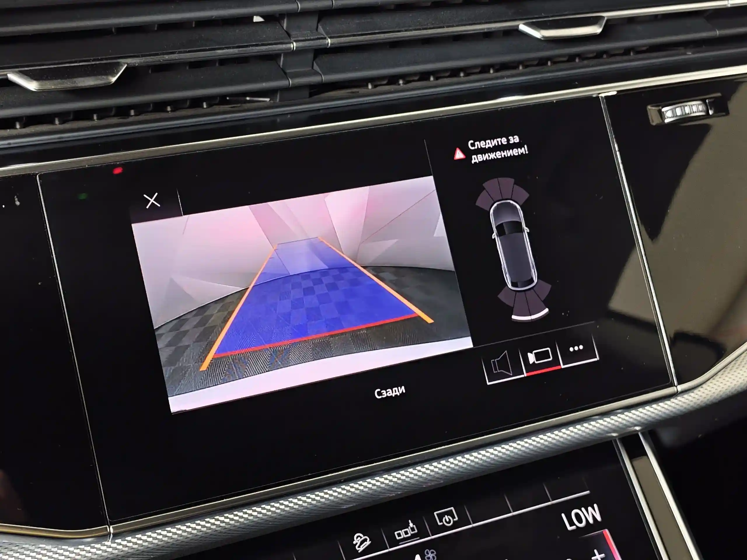 Audi Q8 2019