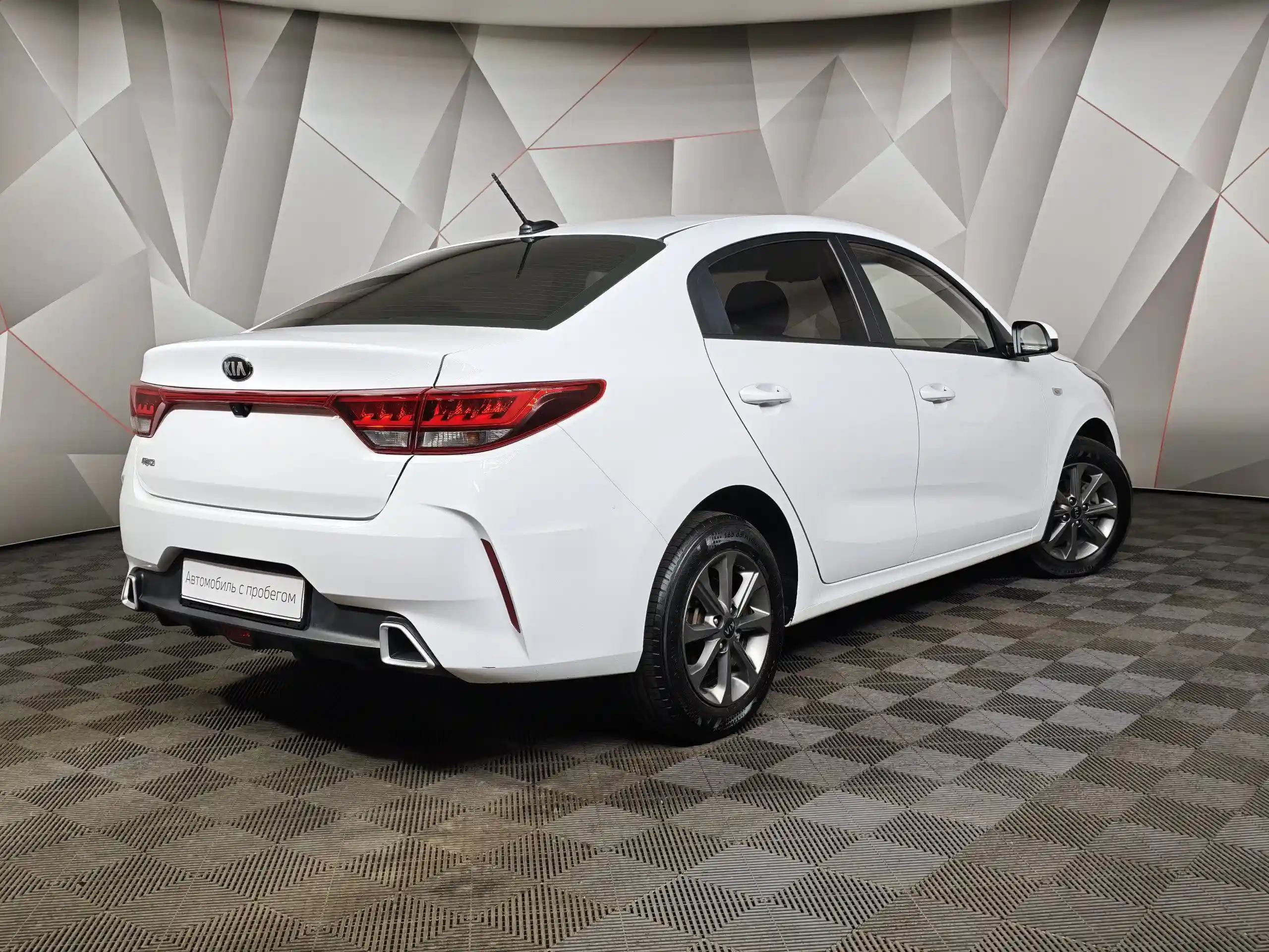 Kia Rio 2021