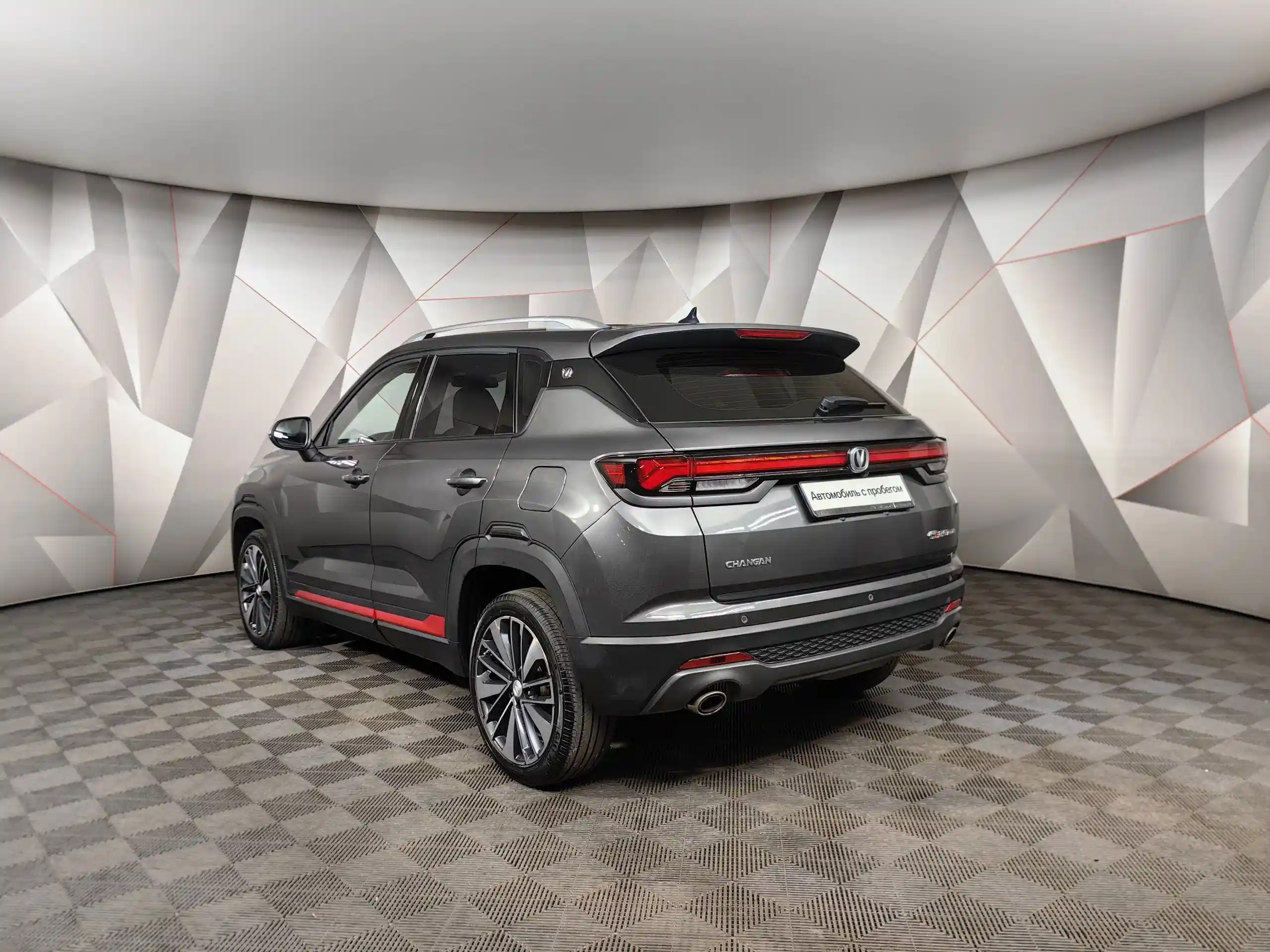 Changan CS35PLUS 2023