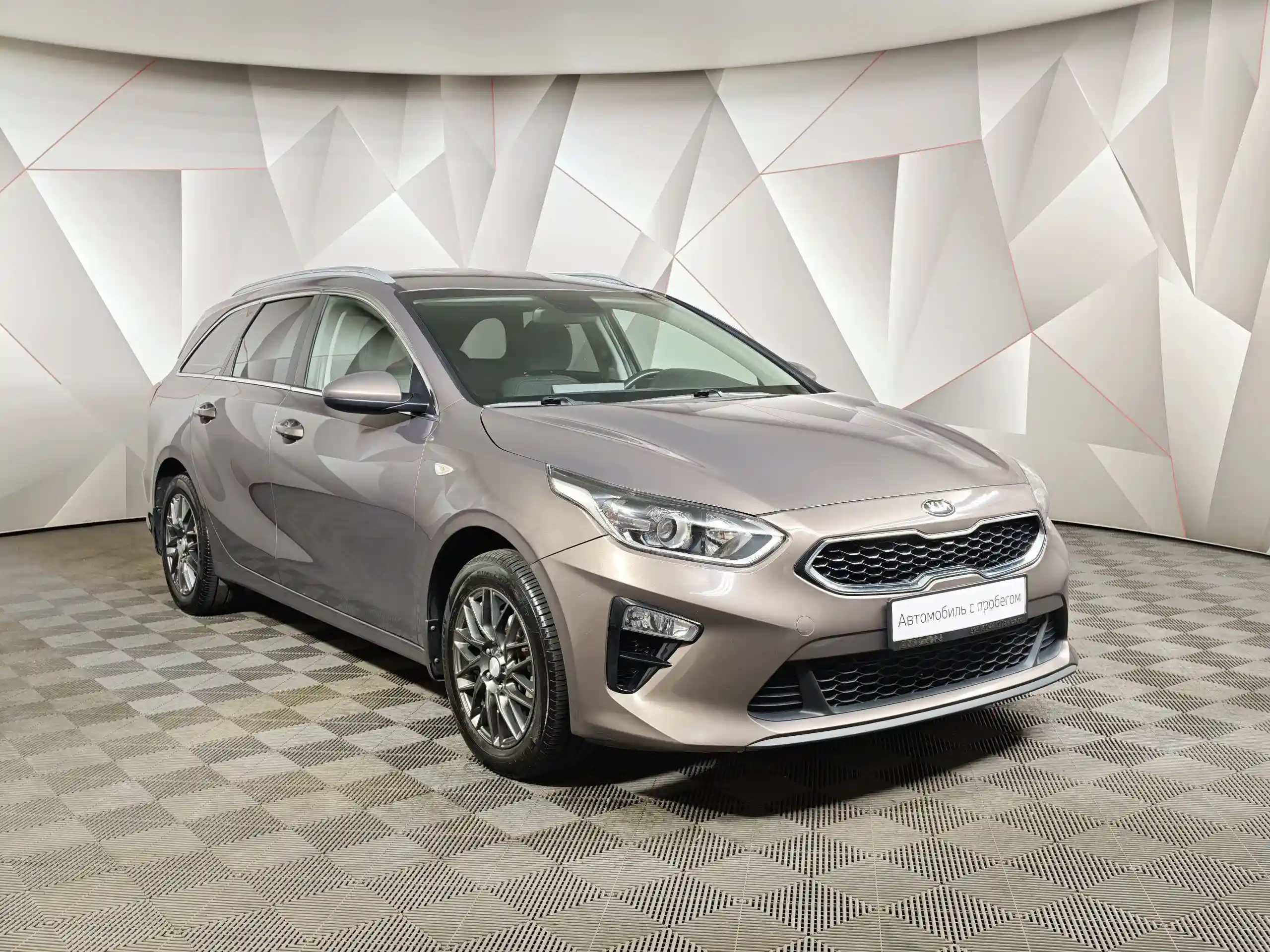 Kia Ceed 2020
