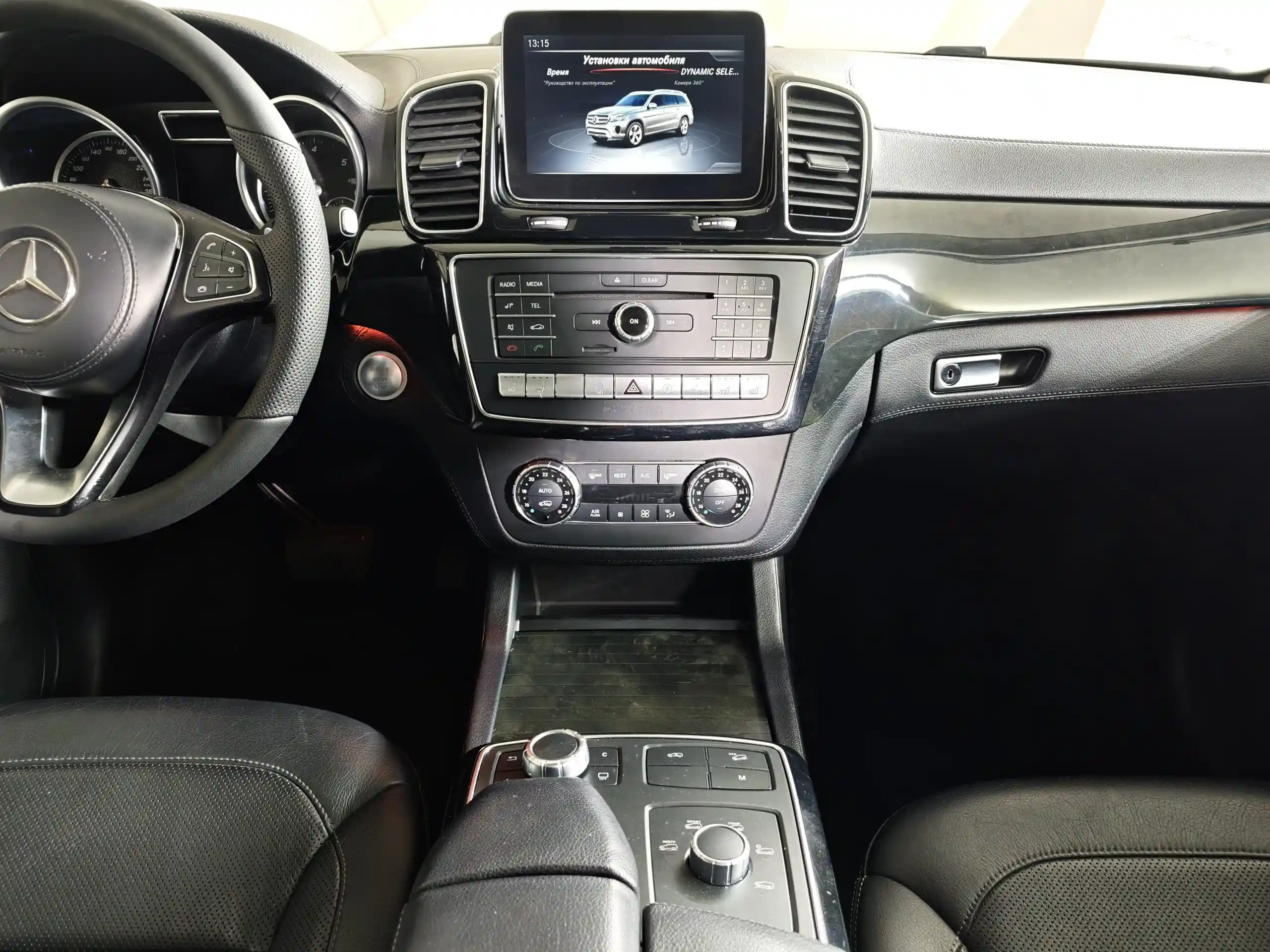 Mercedes-Benz GLS 2017