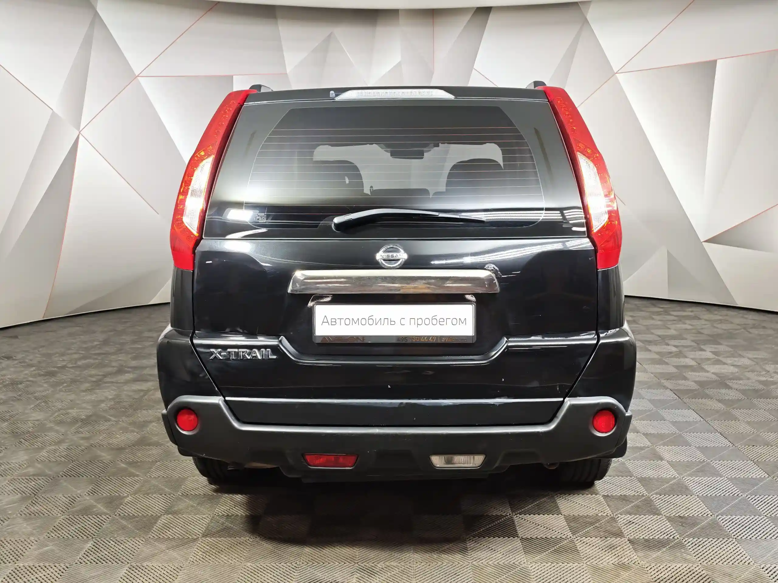 Nissan X-Trail 2013