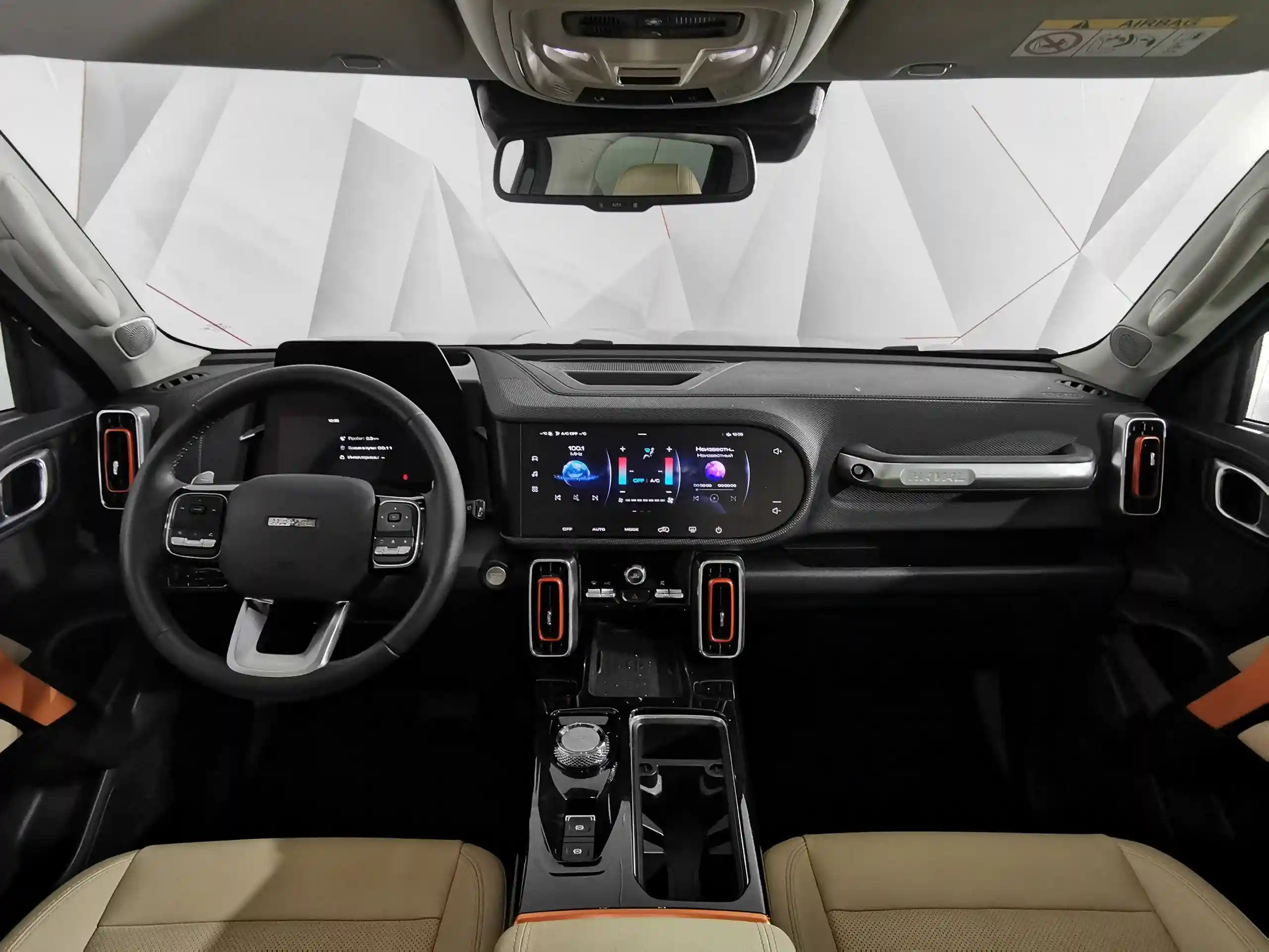 Haval Dargo 2024