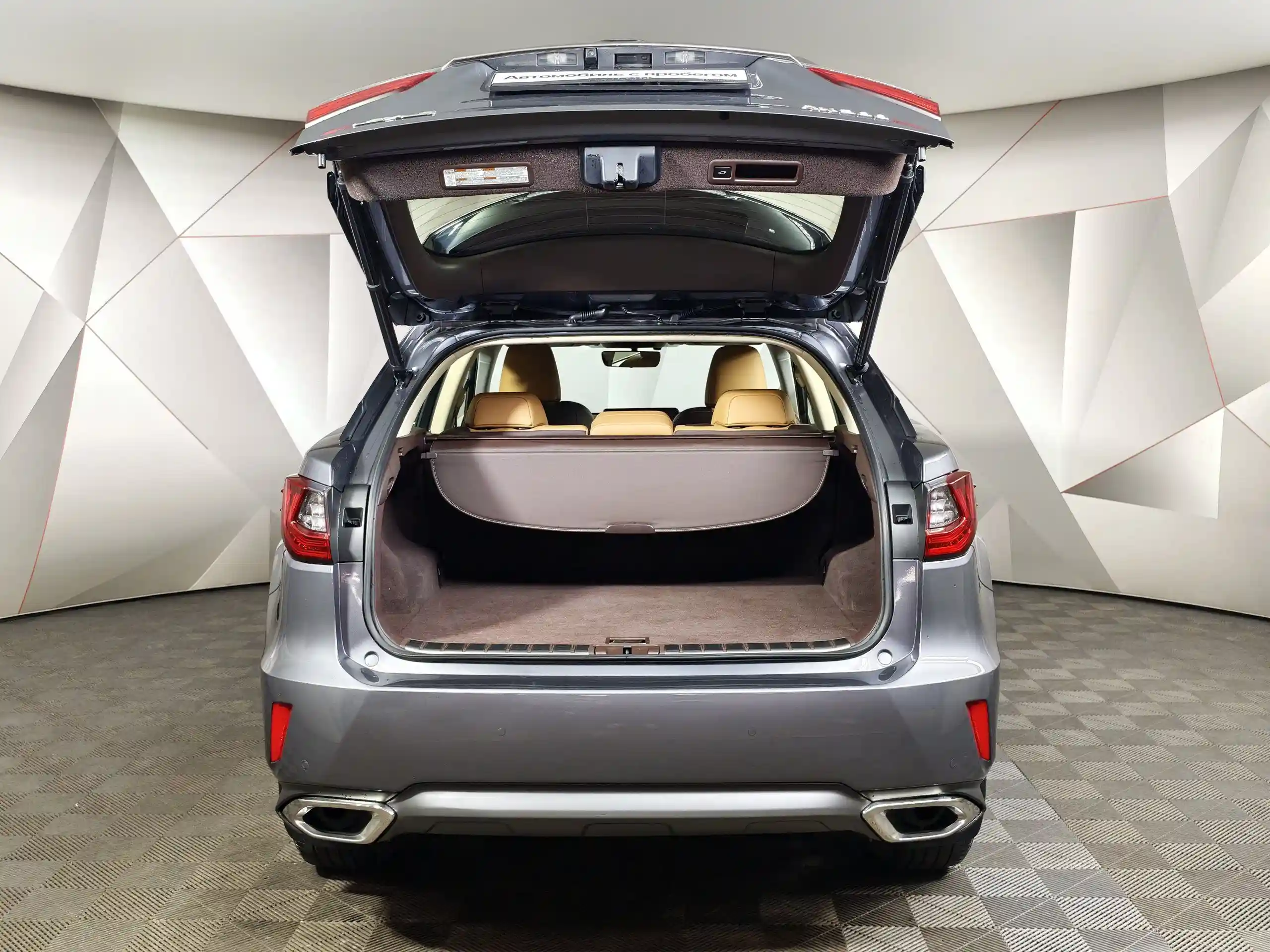 Lexus RX 2018