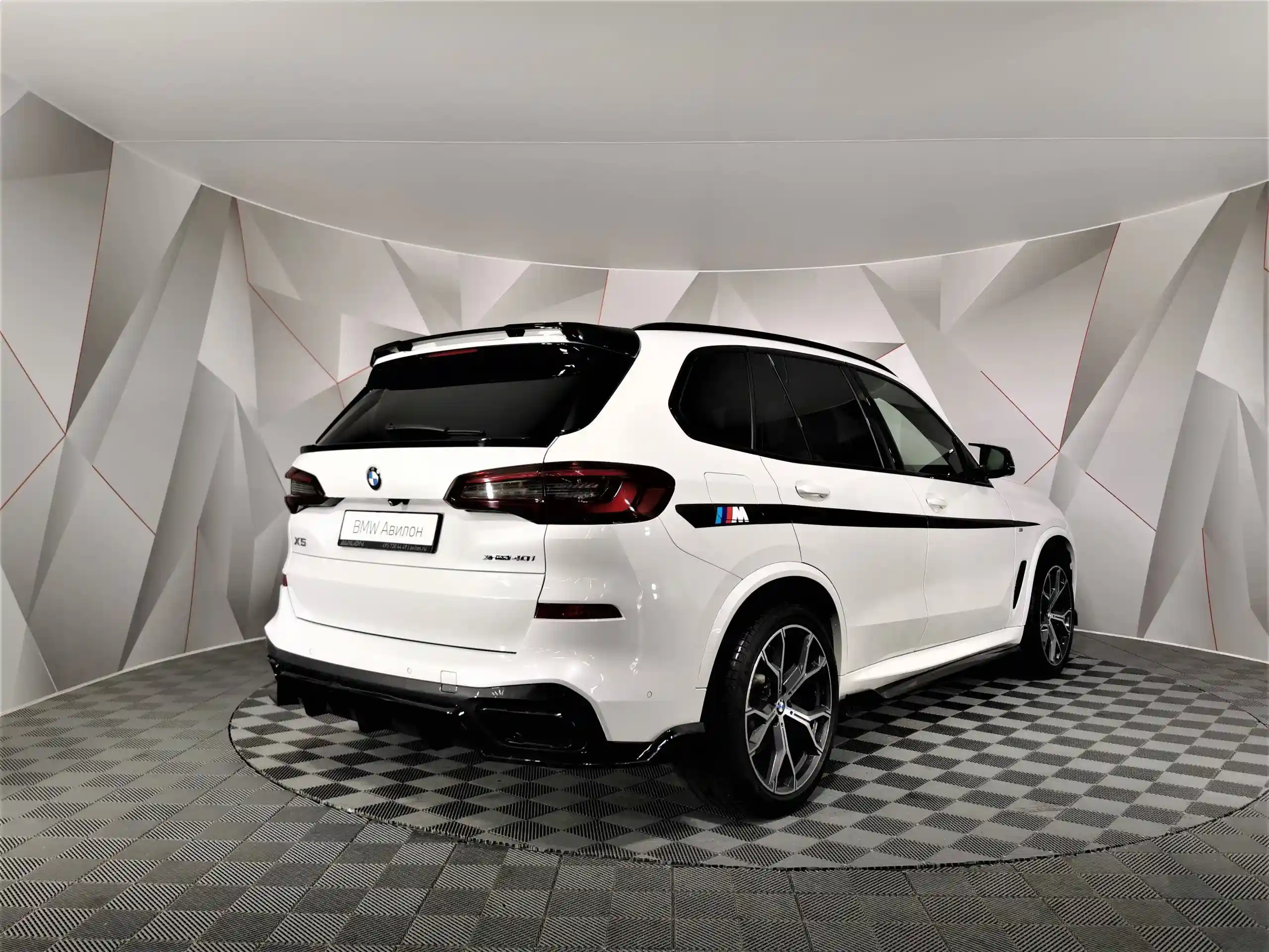 BMW X5 2021