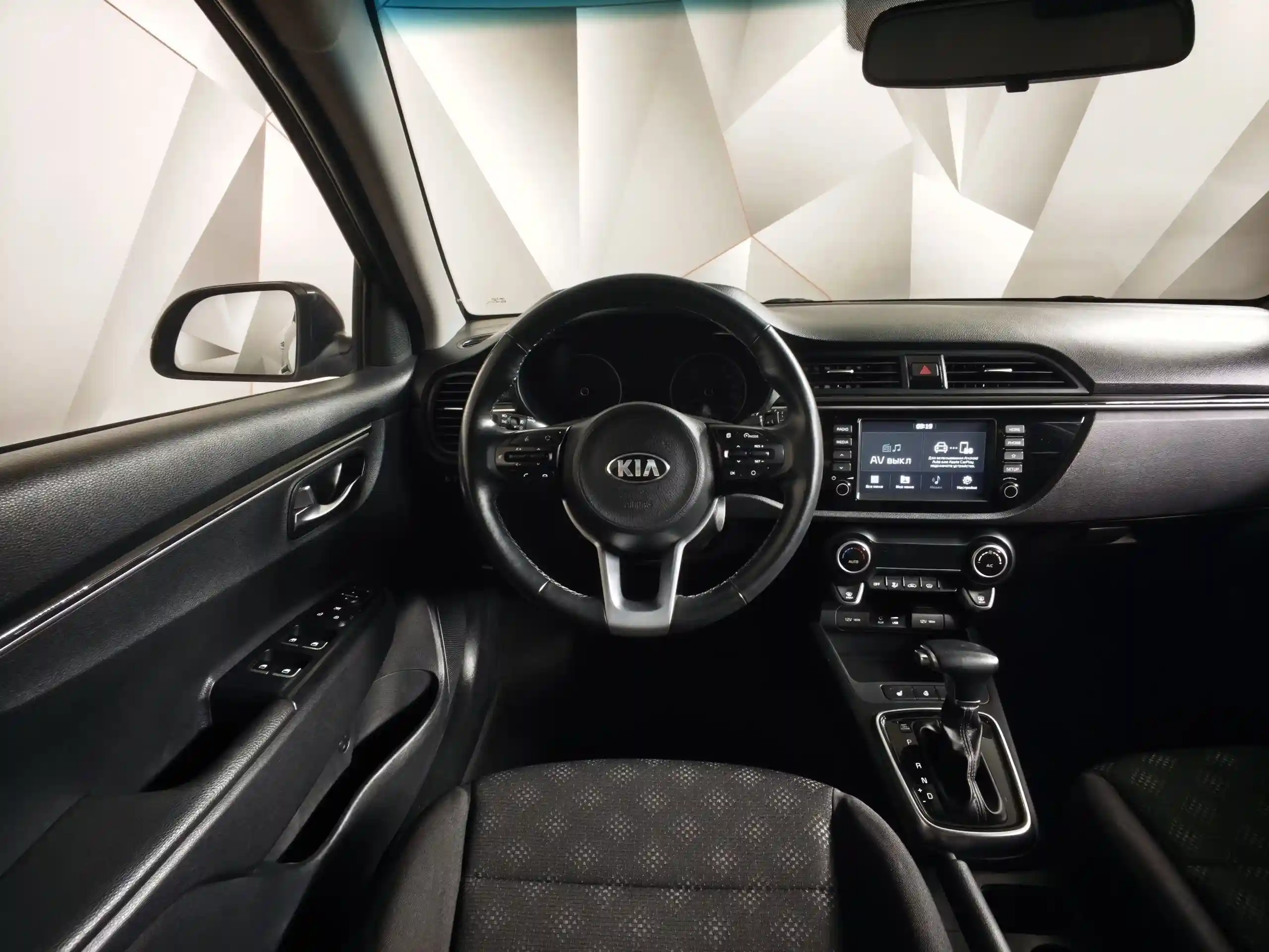 Kia Rio 2019