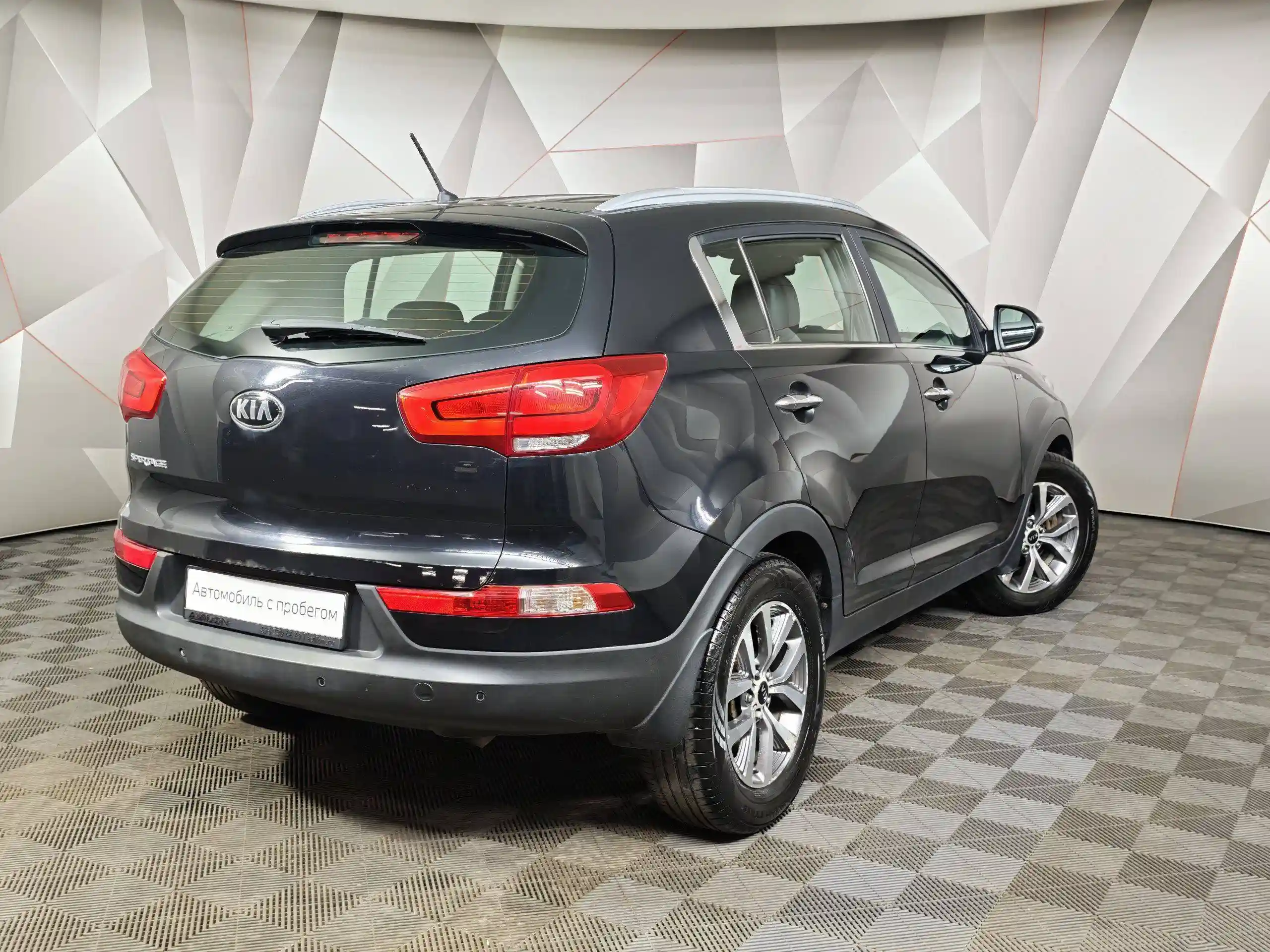 Kia Sportage 2015