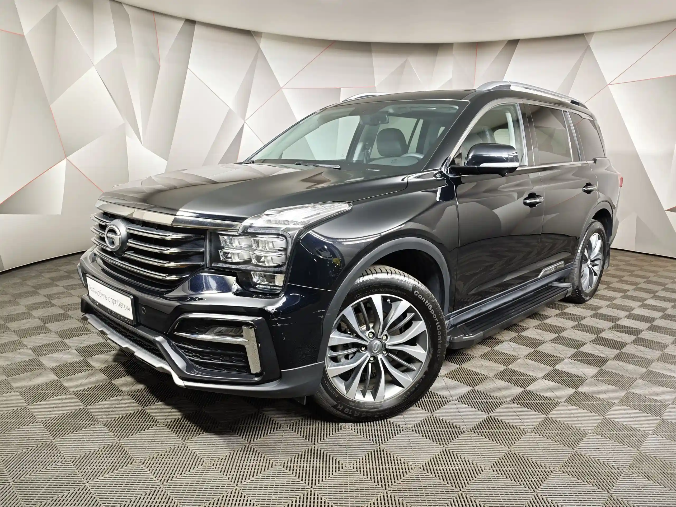GAC GS8 2023