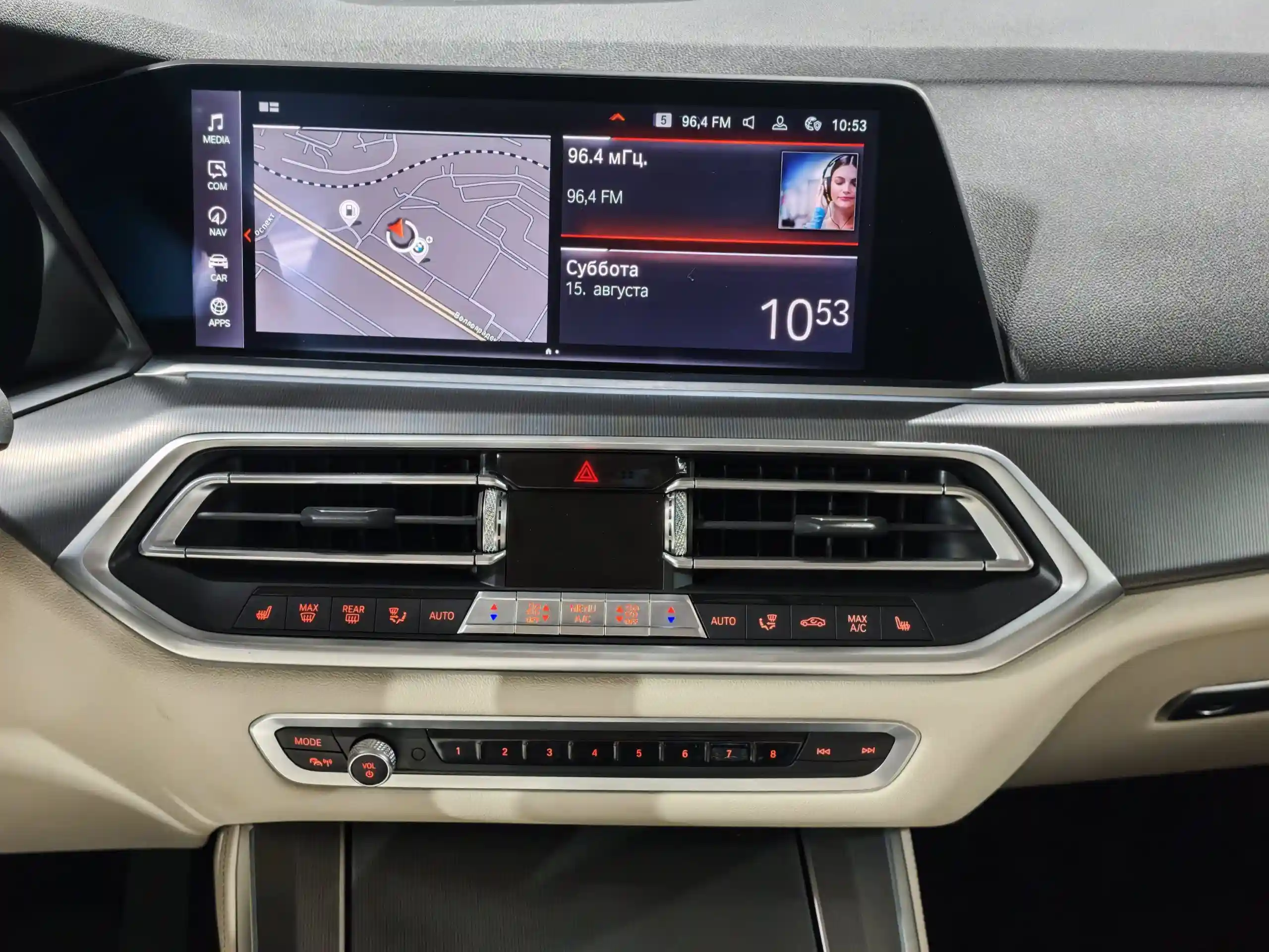 BMW X5 2020