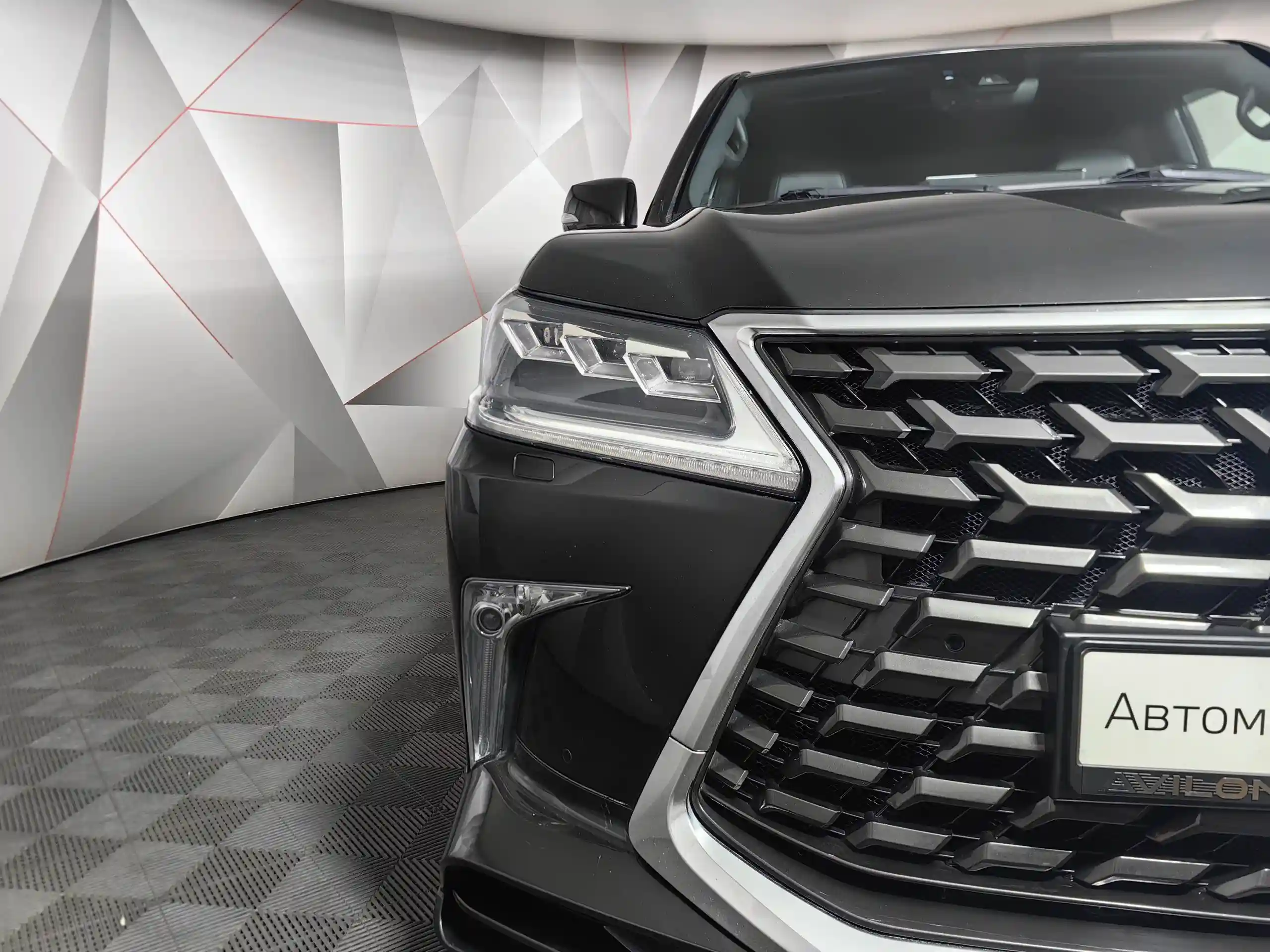 Lexus LX 2020