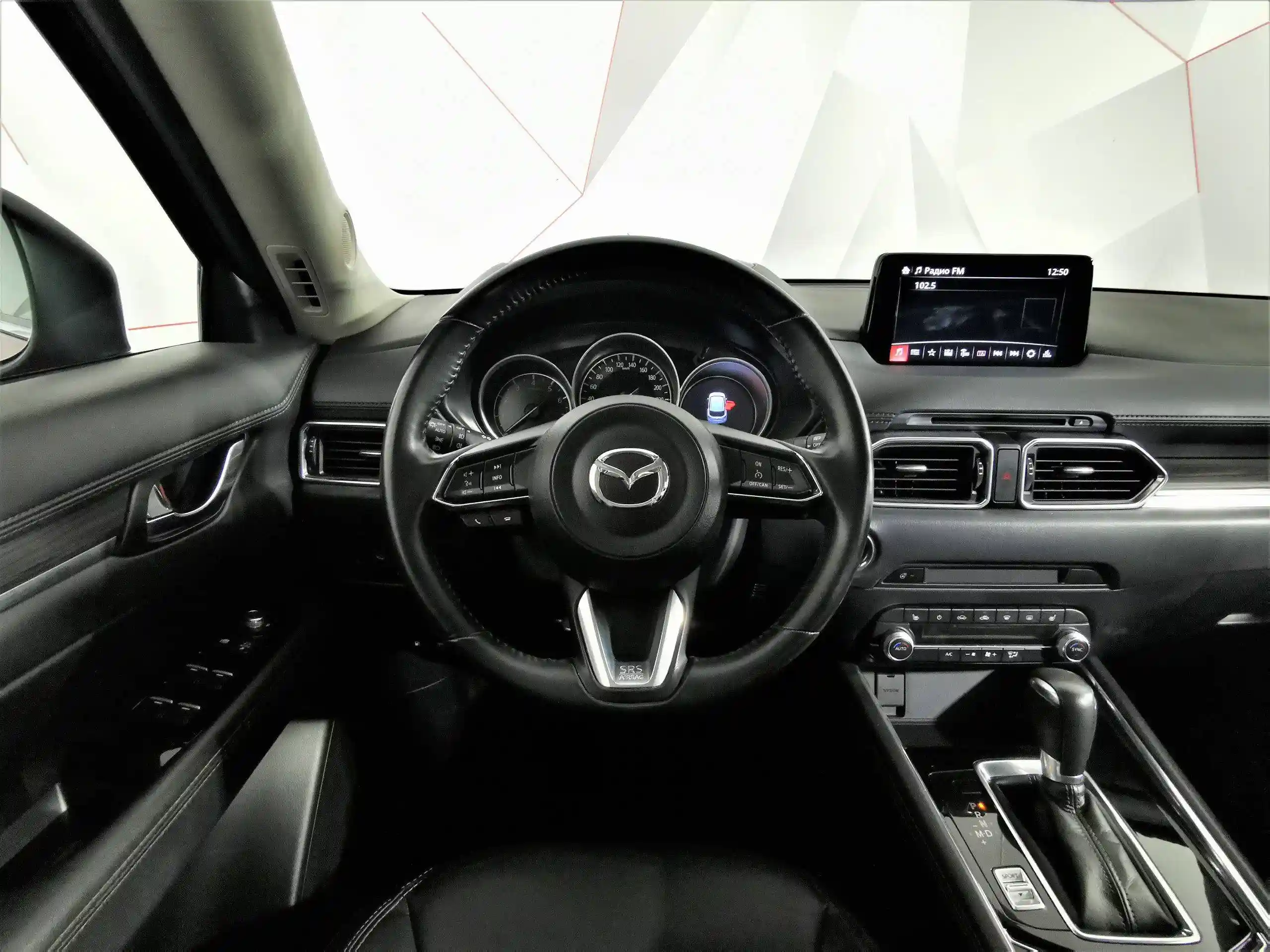 Mazda CX-5 2020
