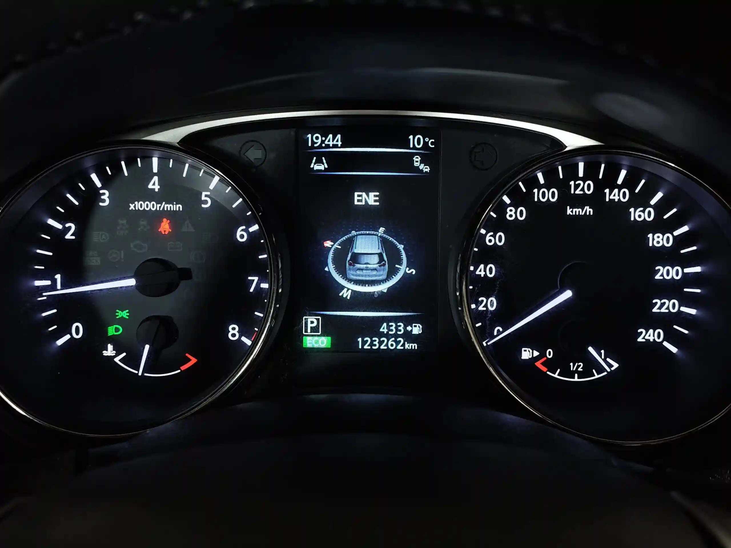 Nissan X-Trail 2015