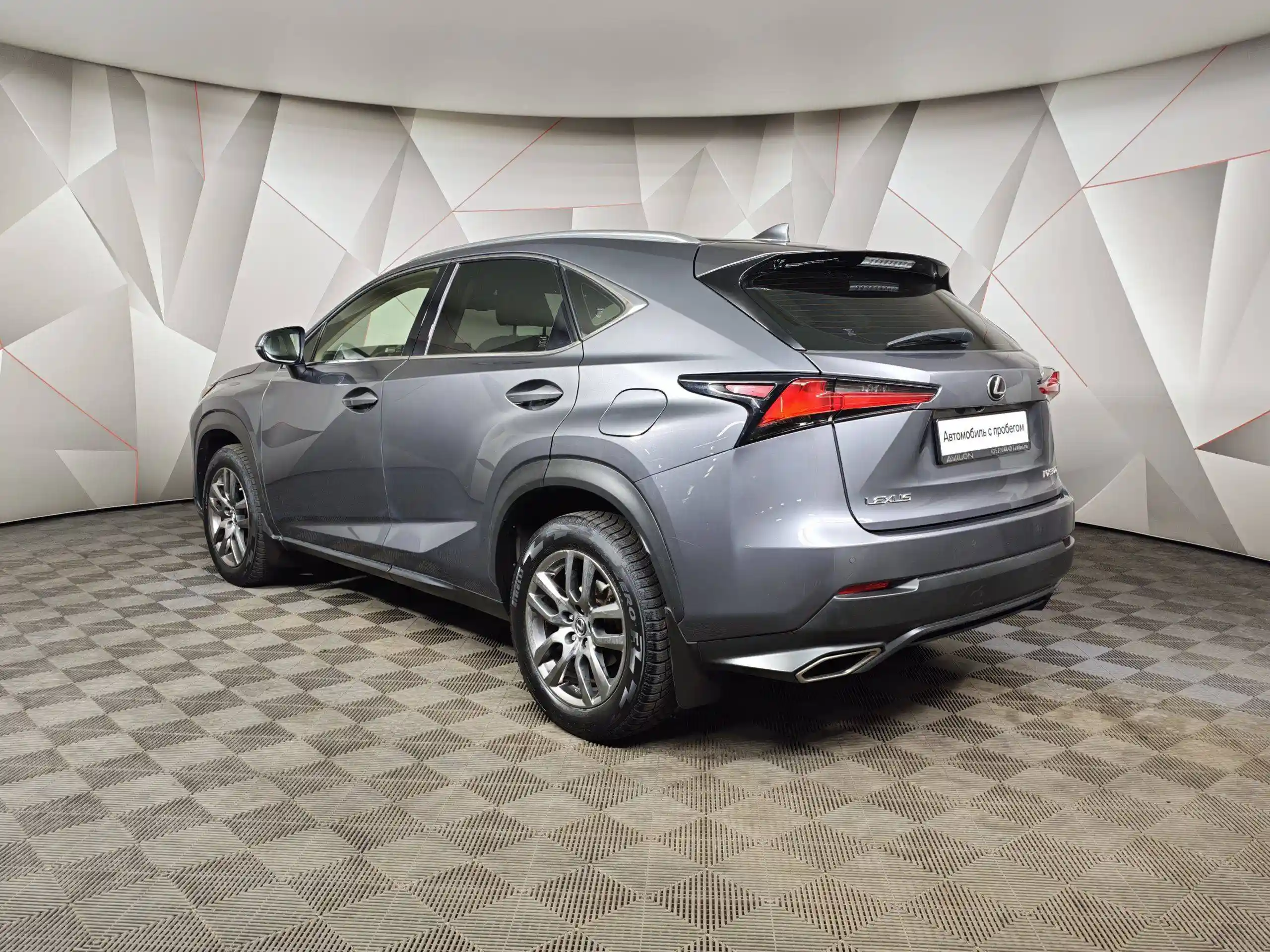 Lexus NX 2021