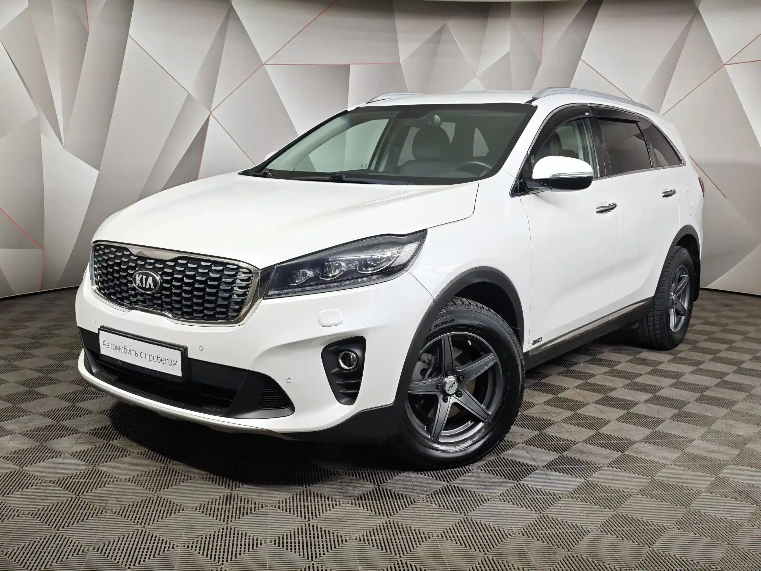 Kia Sorento 2018