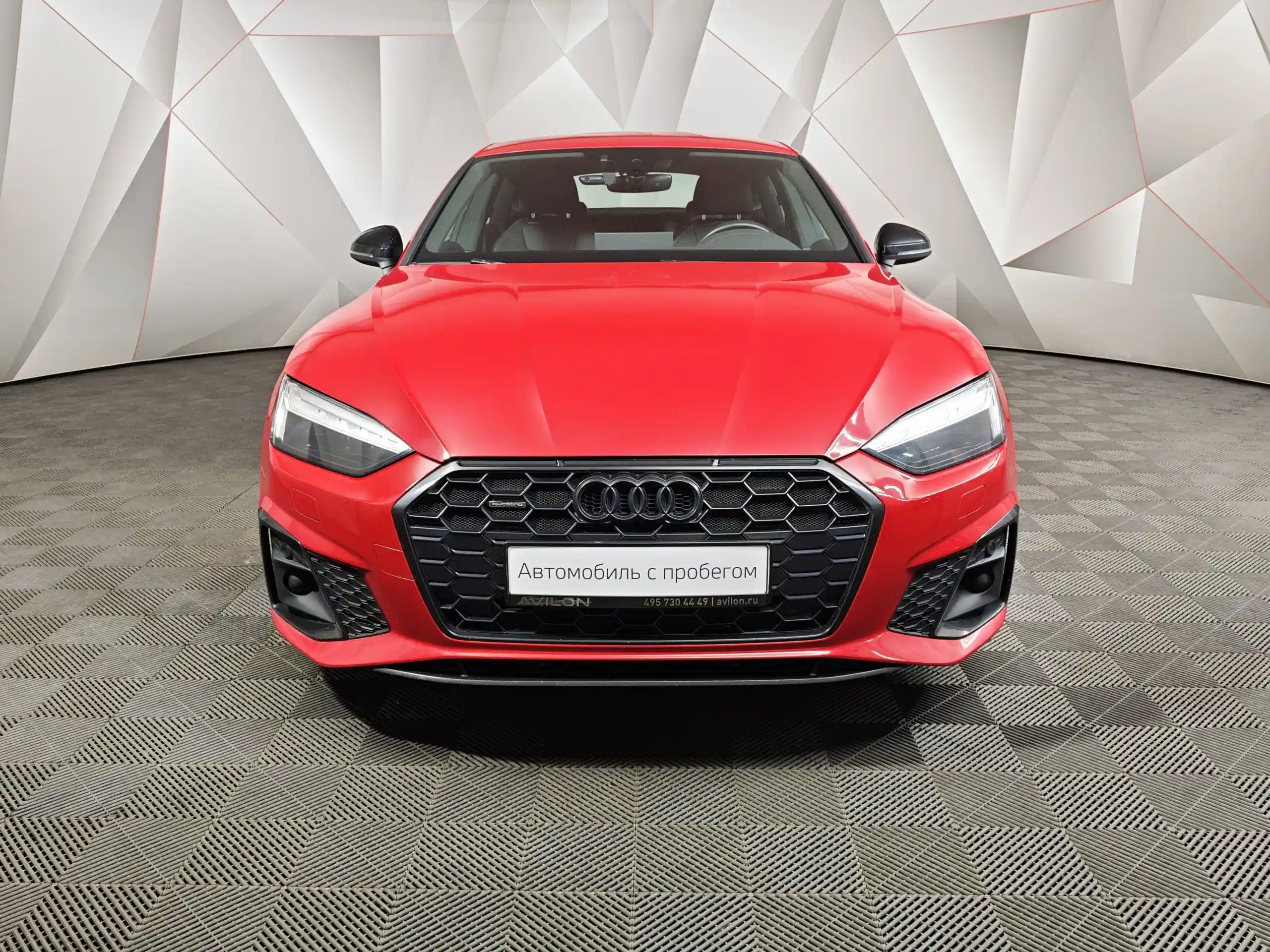 Audi A5 2021