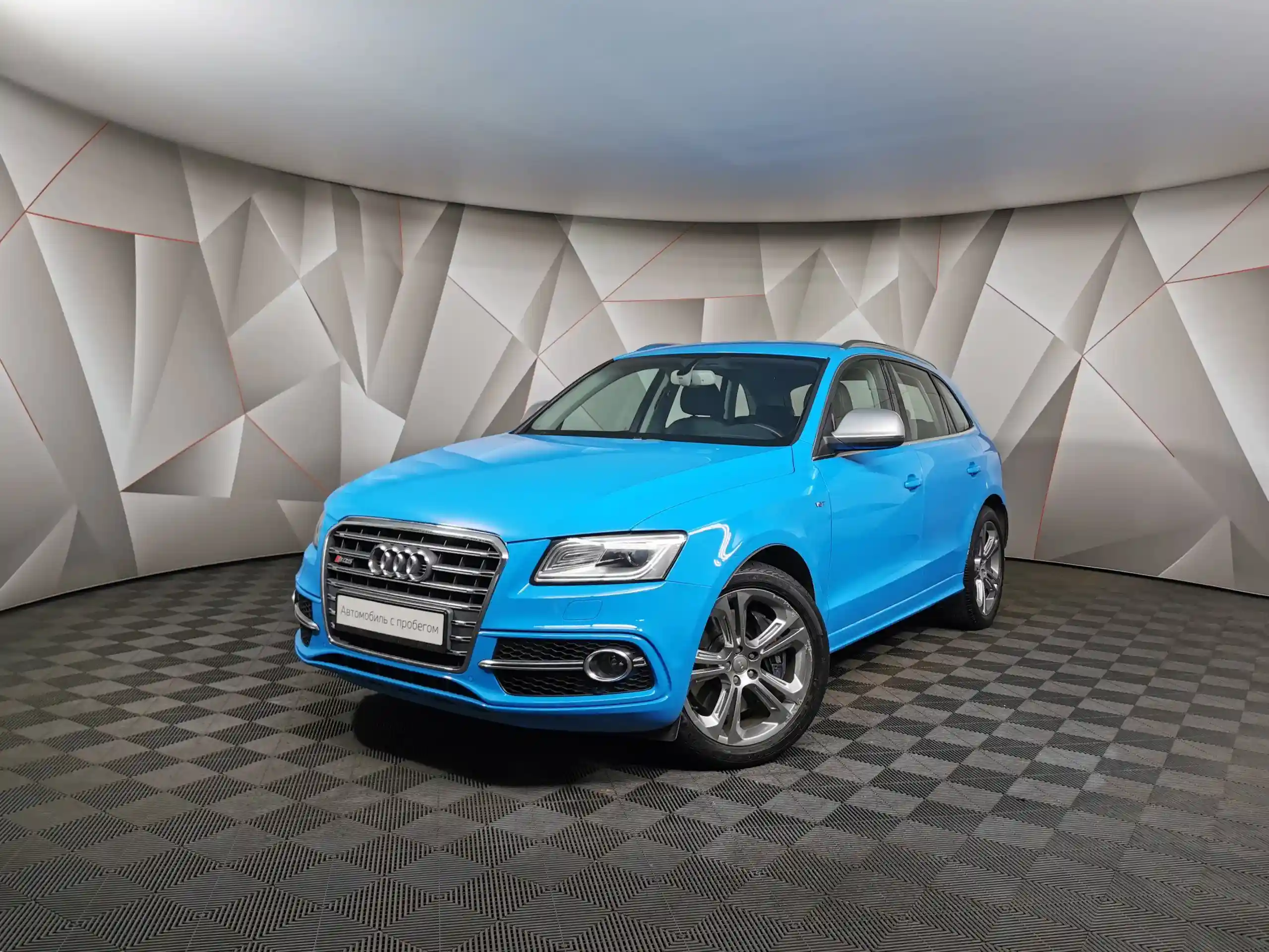 Audi SQ5 2014