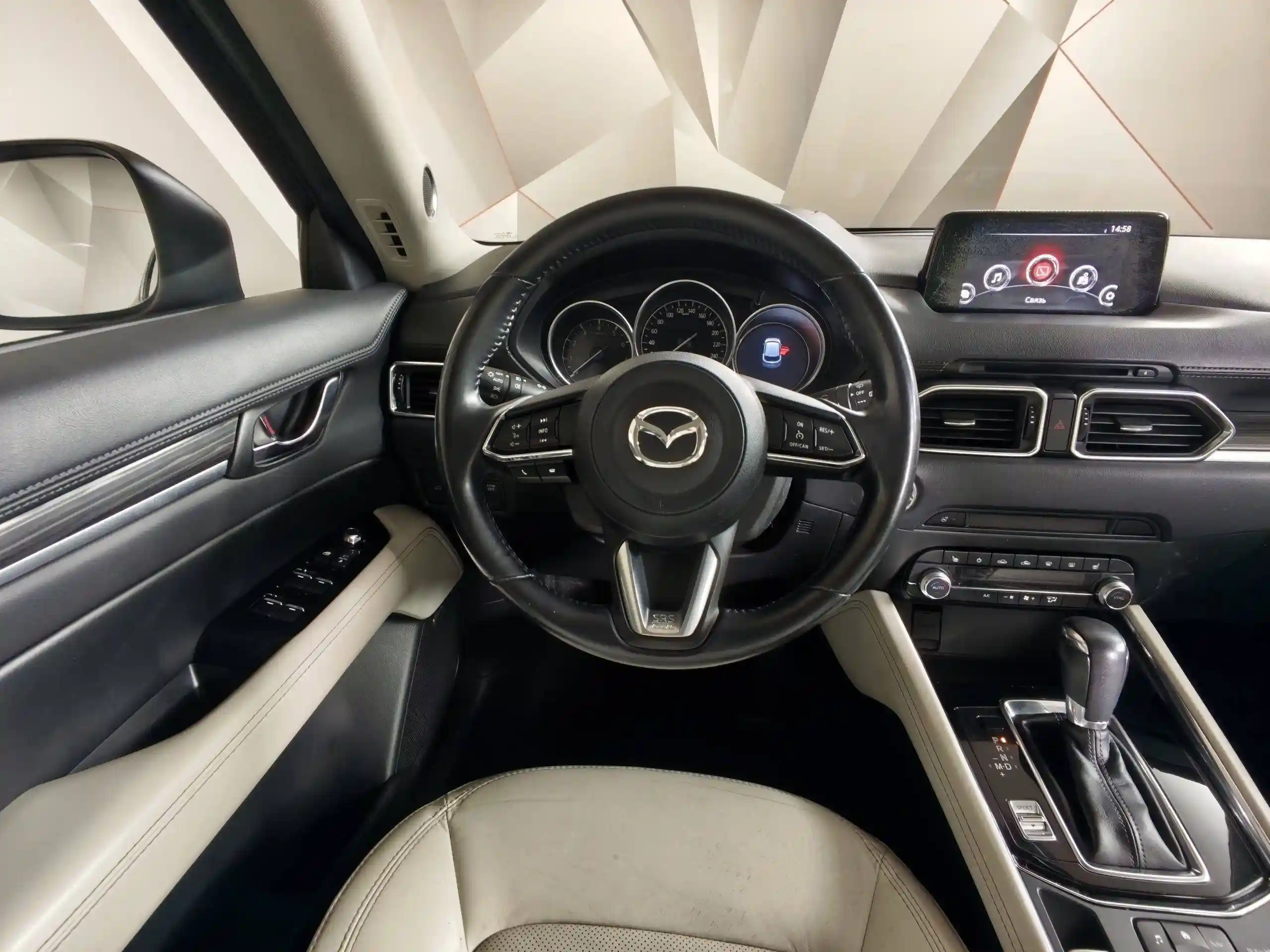 Mazda CX-5 2020