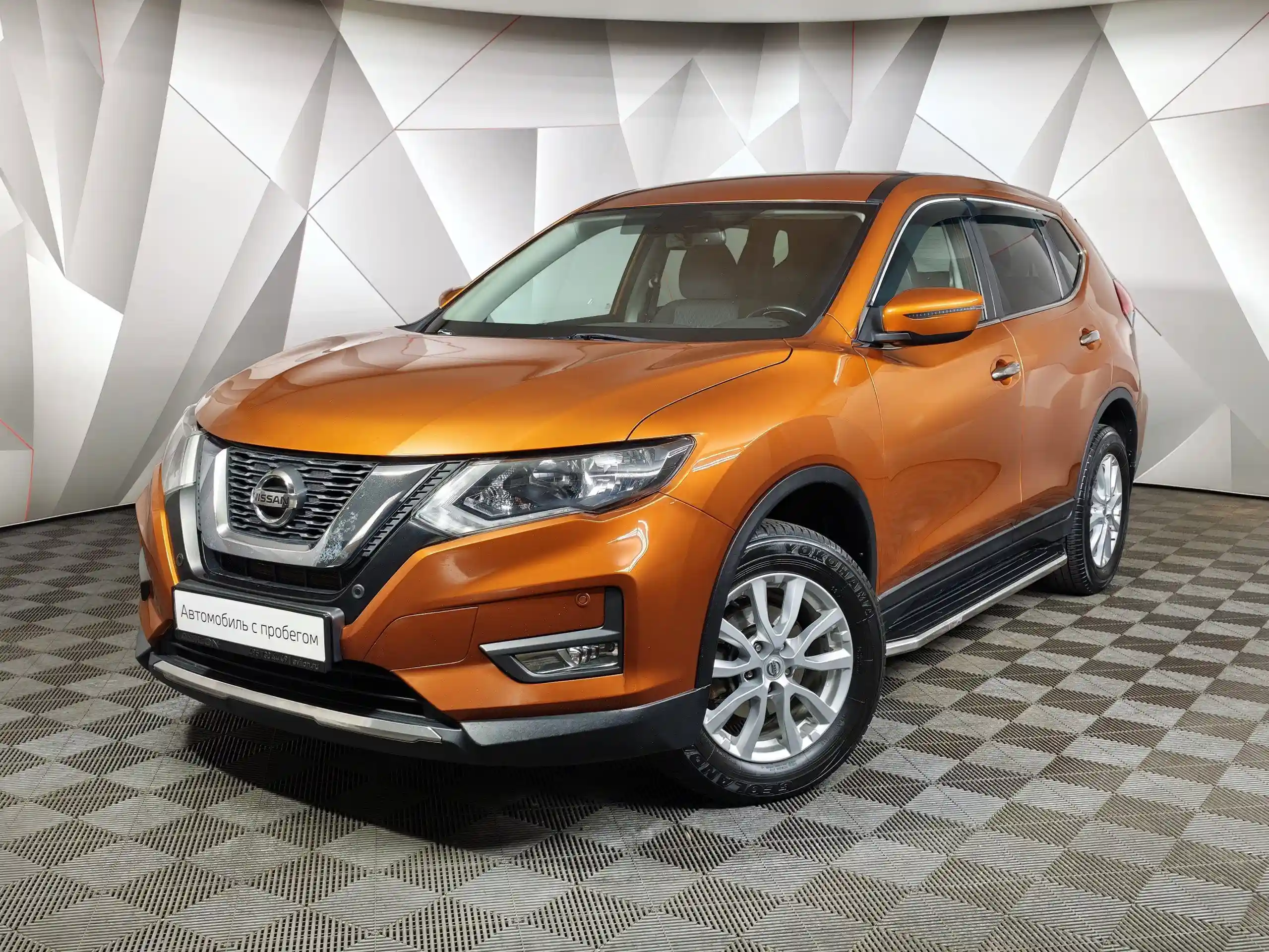 Nissan X-Trail 2019