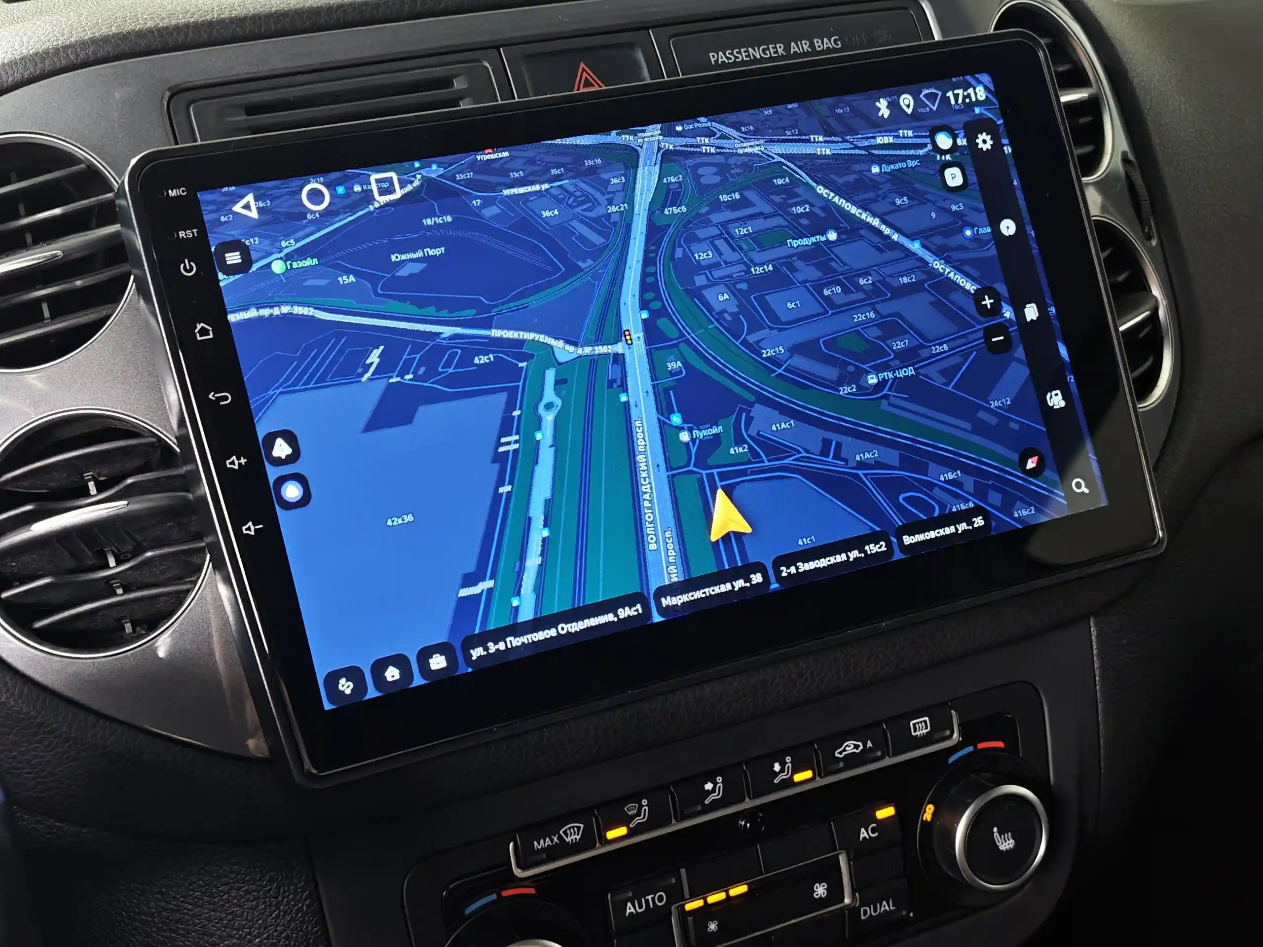Volkswagen Tiguan 2012