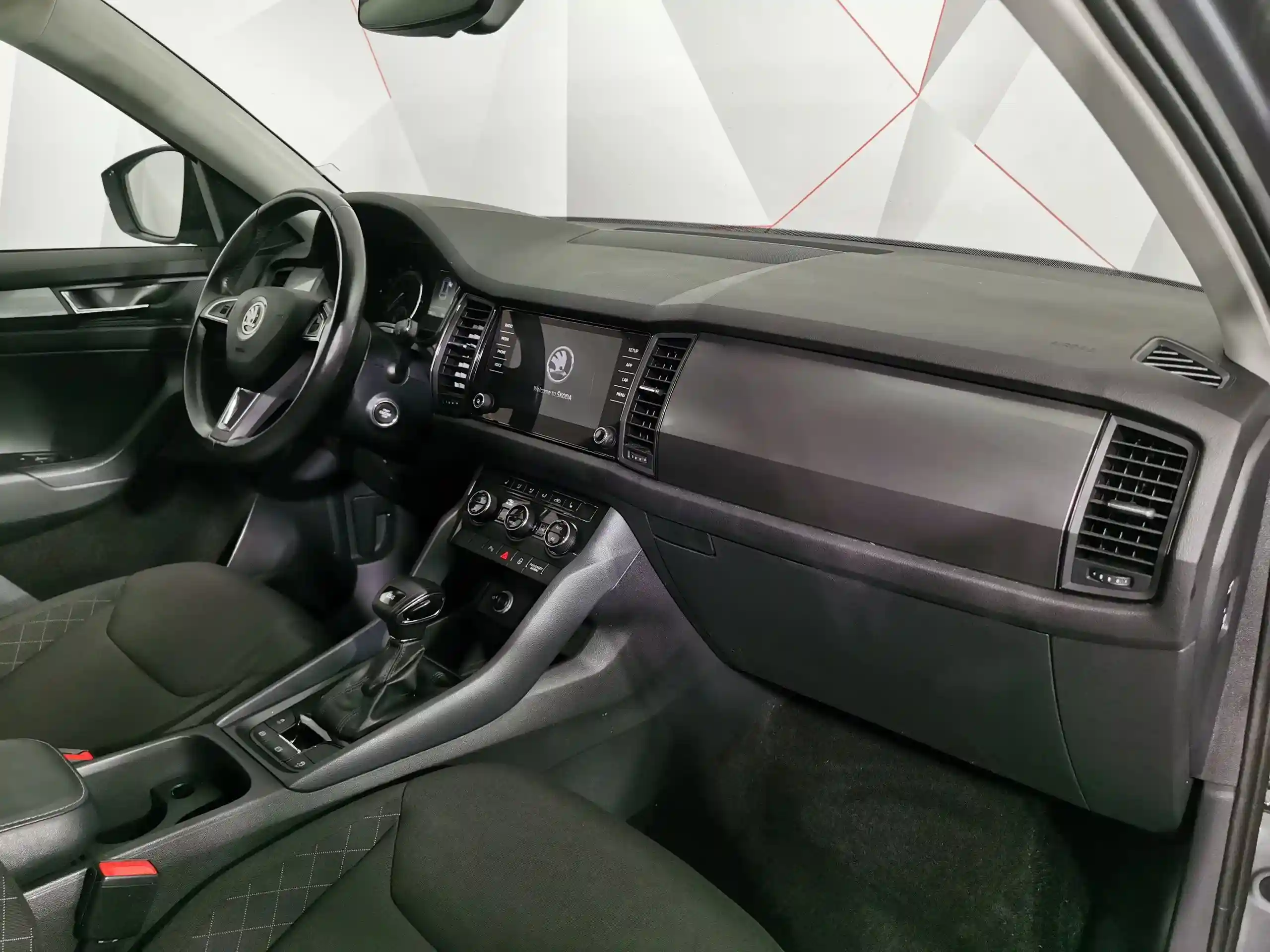 Skoda Kodiaq 2020