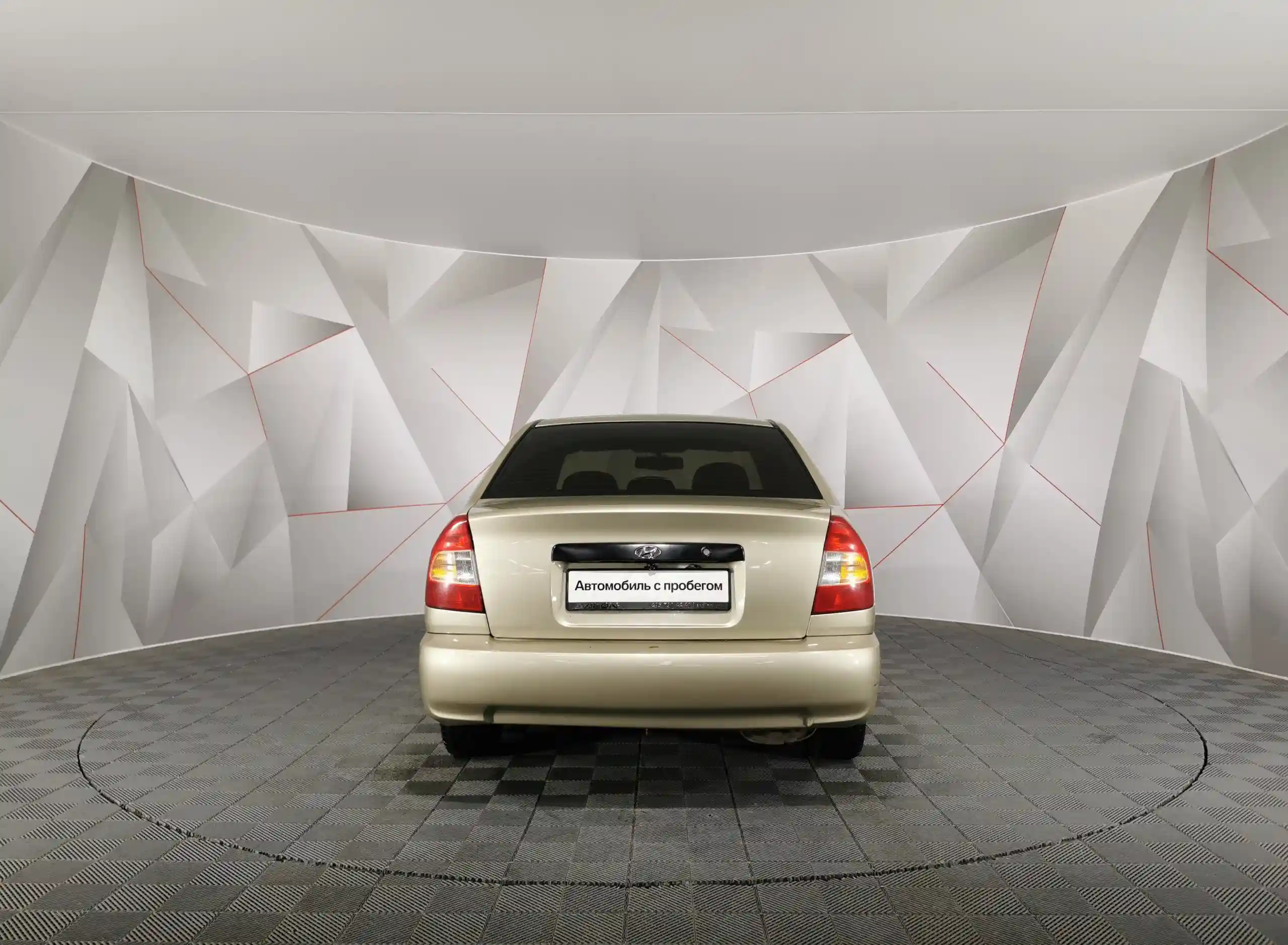 Hyundai Accent 2005