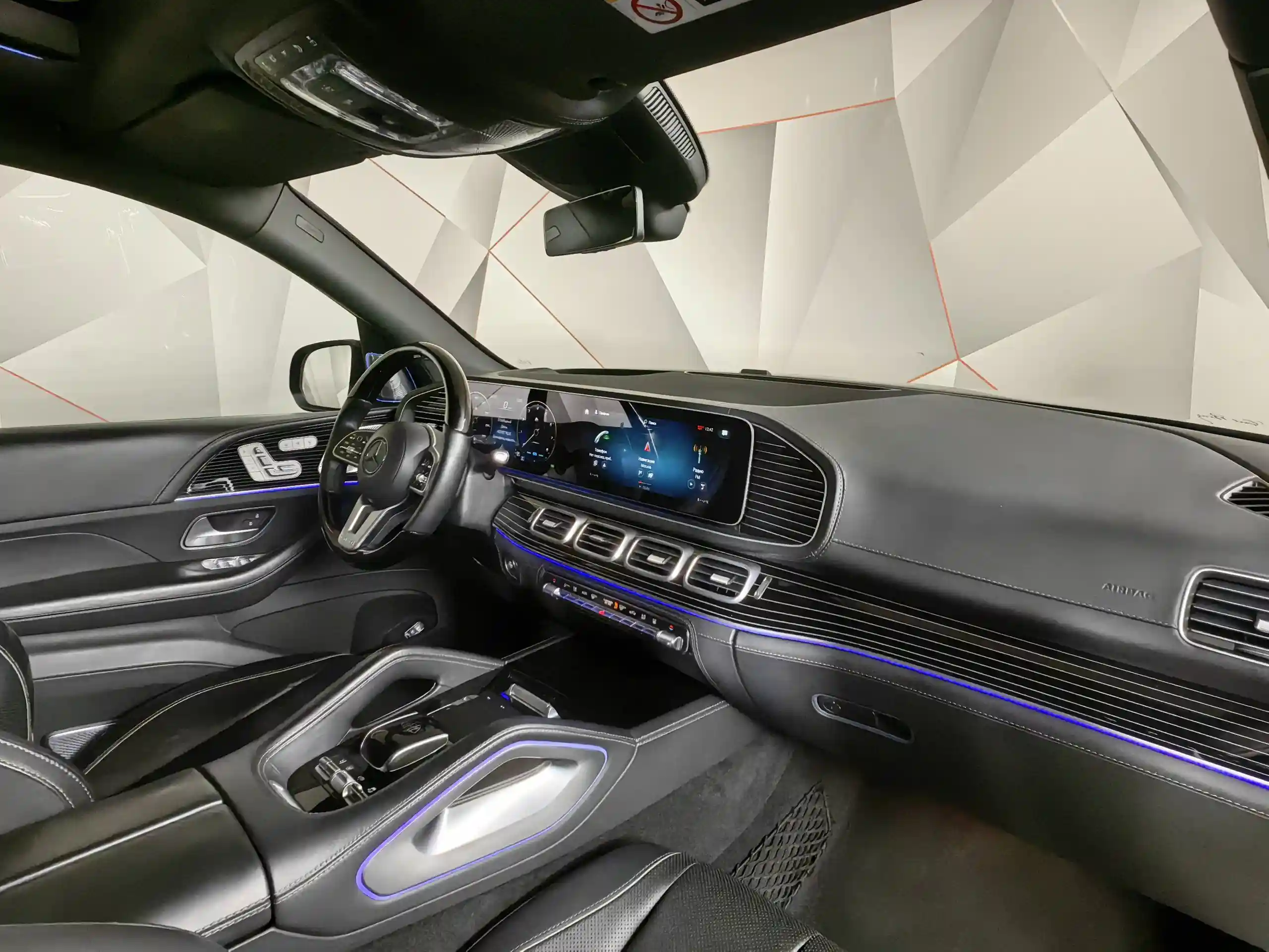 Mercedes-Benz GLS 2020