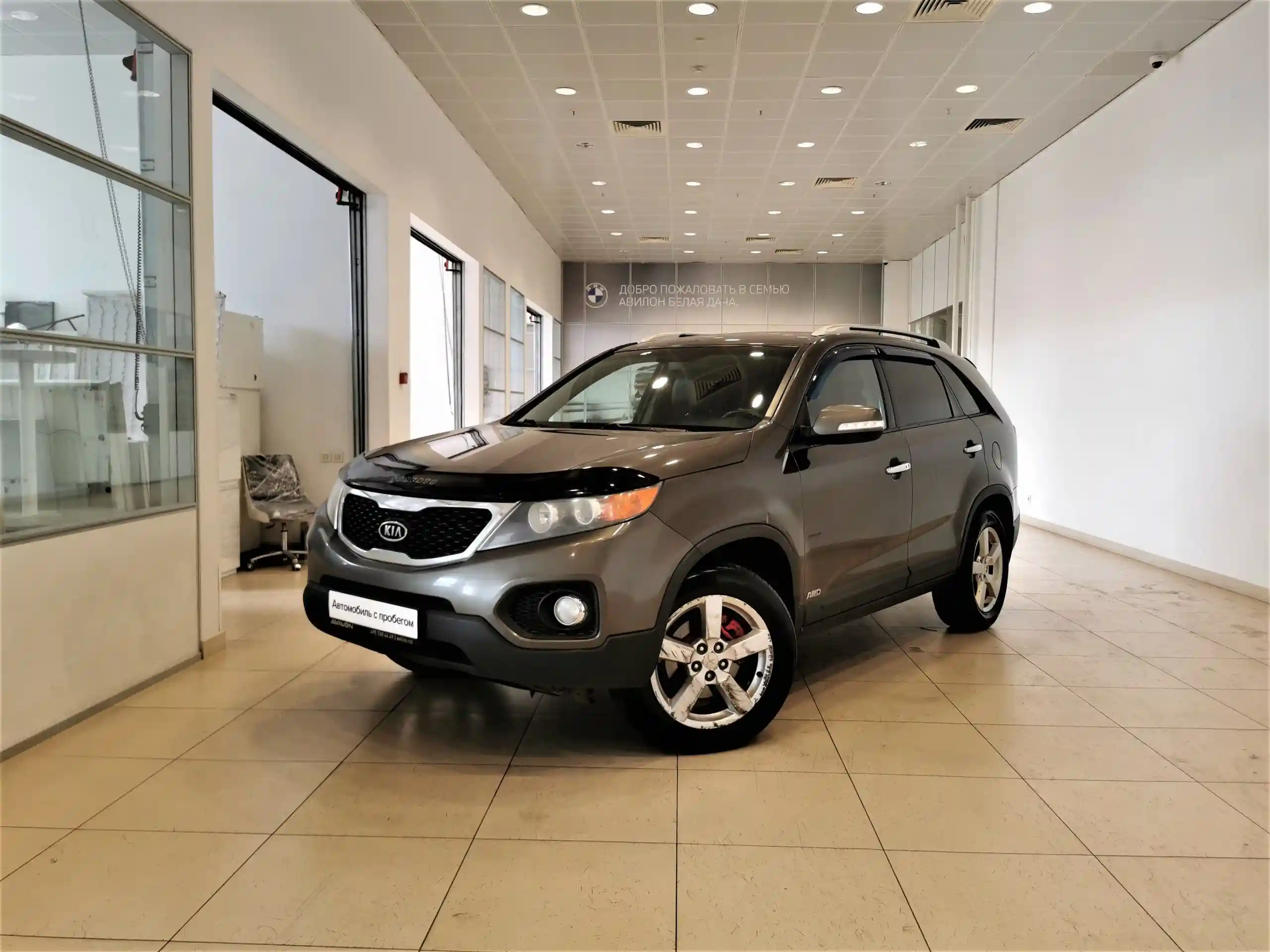 Kia Sorento 2012