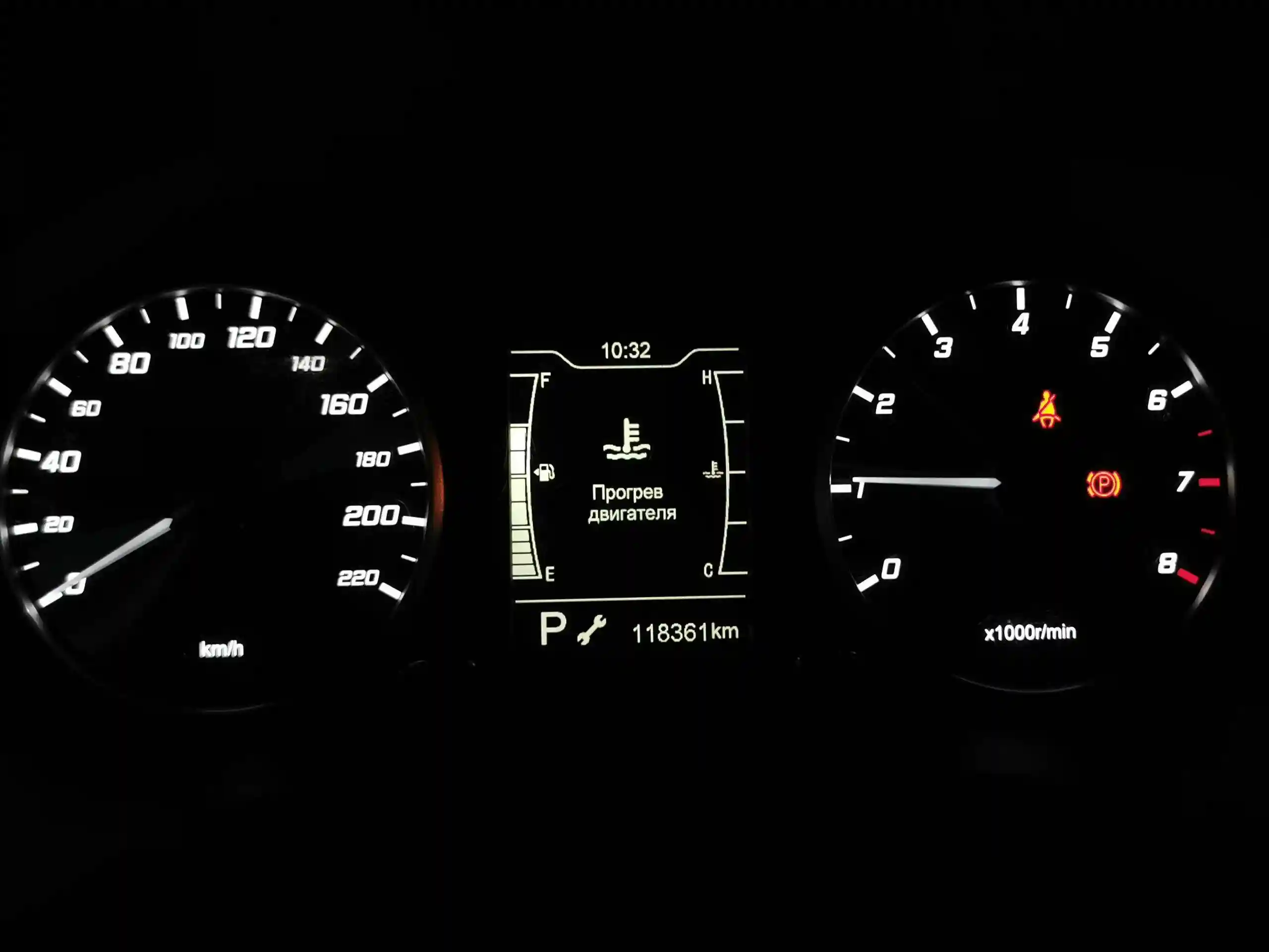 Chery Tiggo 4 2022