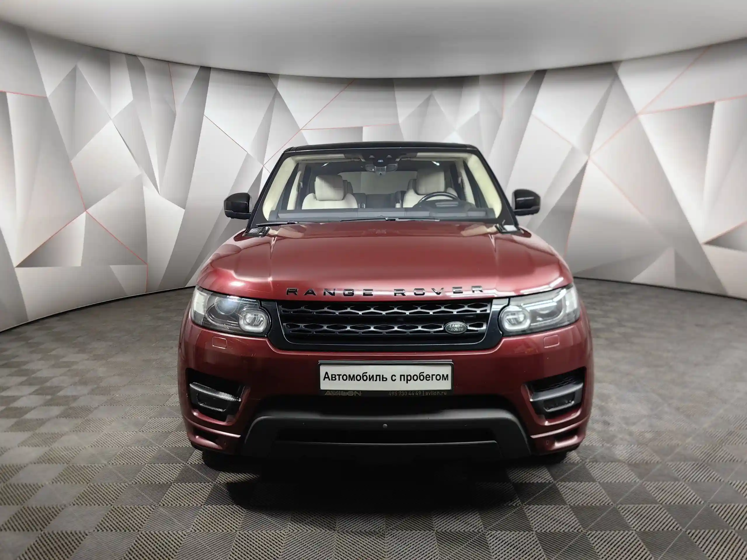 Land Rover Range Rover Sport 2017