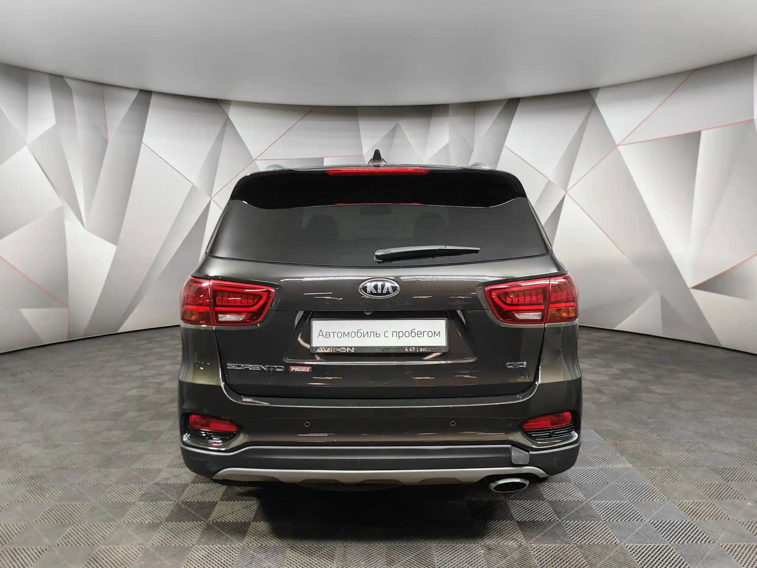 Kia Sorento 2019