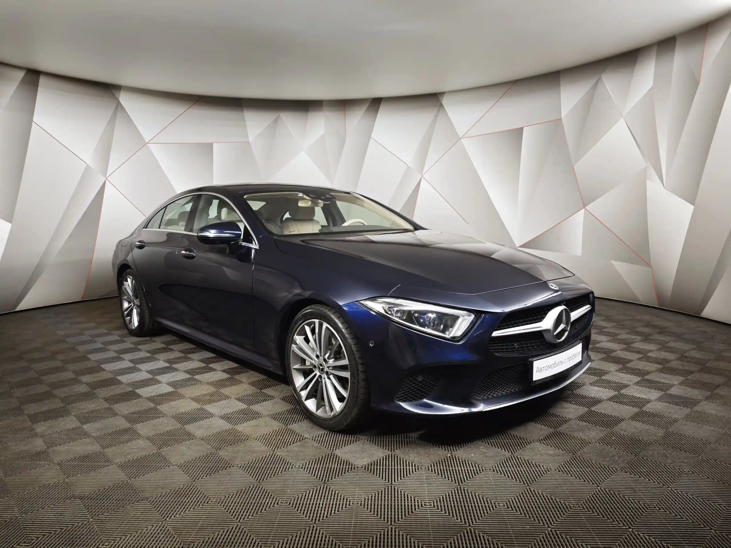 Mercedes-Benz CLS 2018