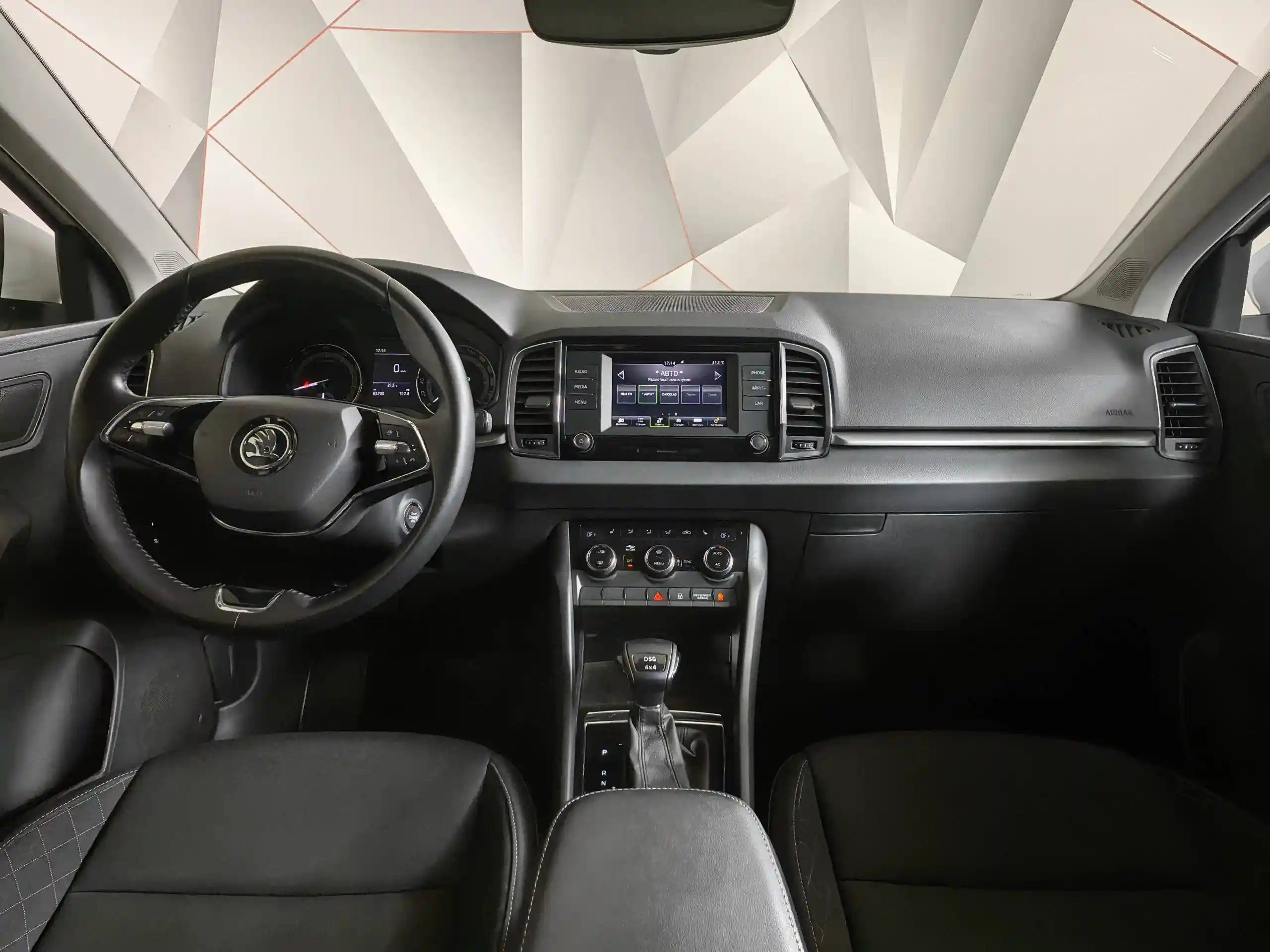 Skoda Karoq 2021