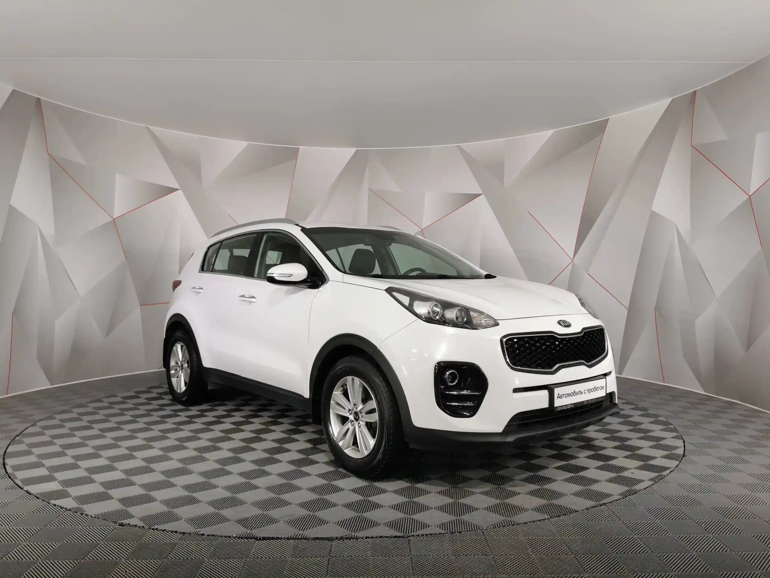 Kia Sportage 2017