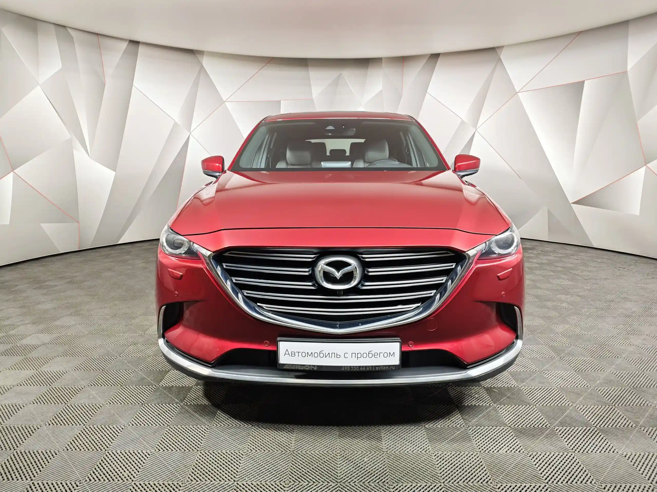 Mazda CX-9 2020