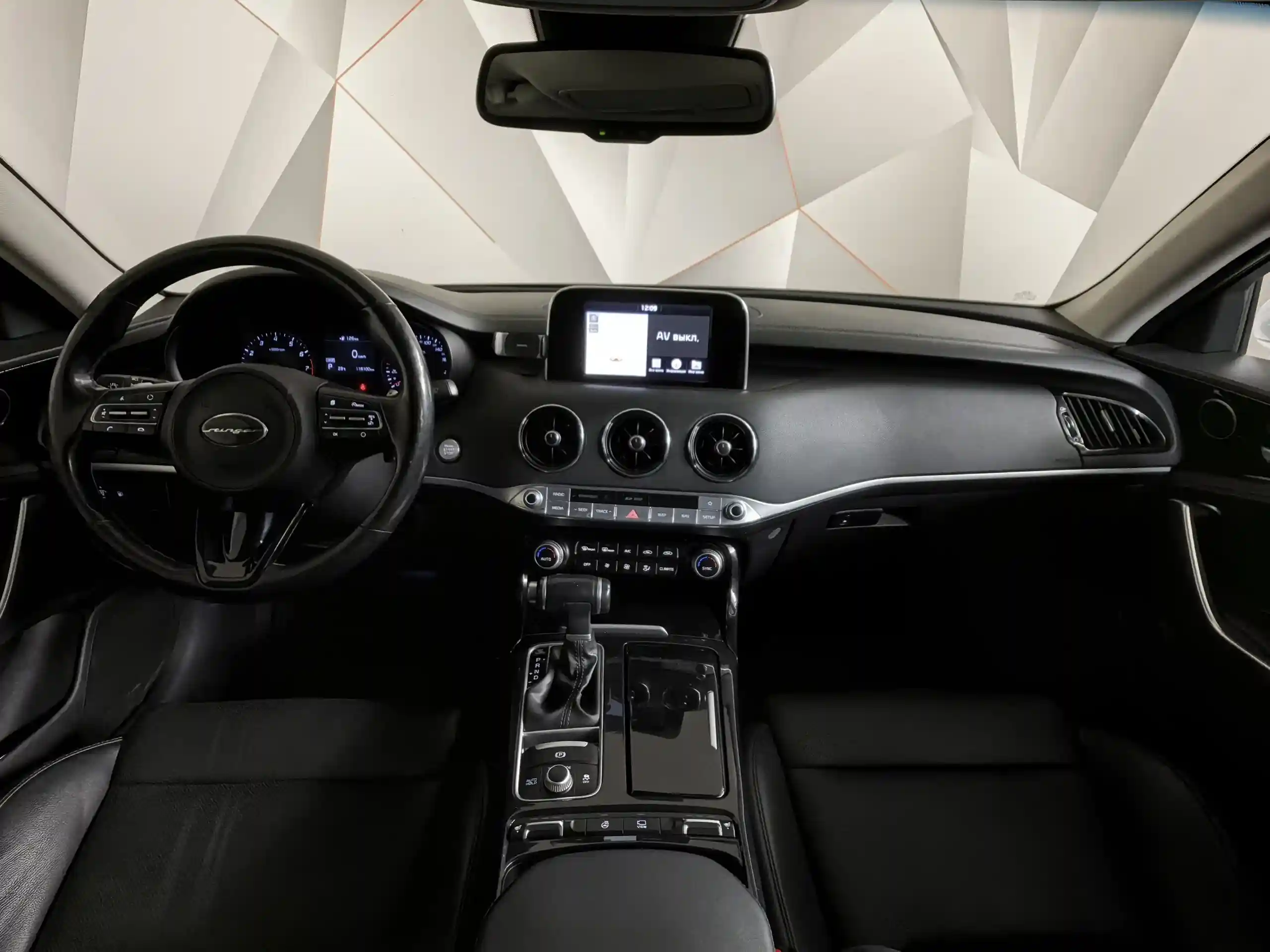 Kia Stinger 2018