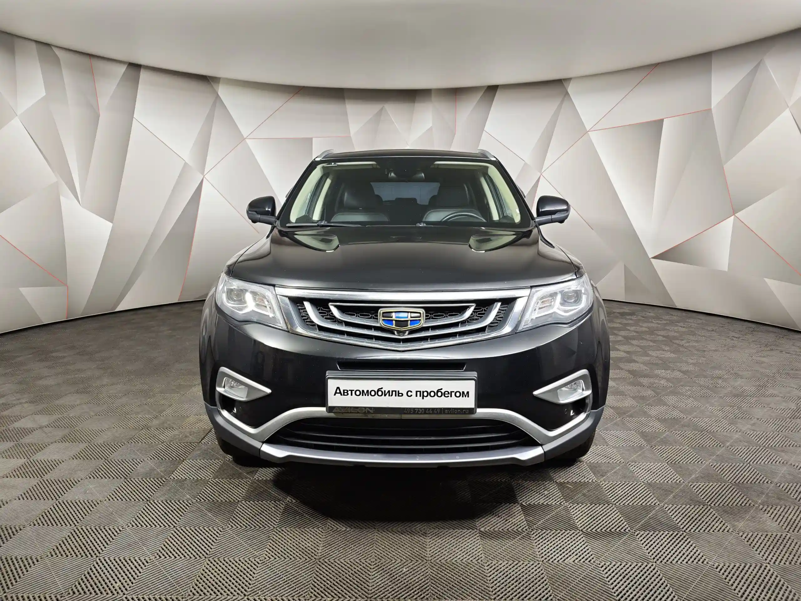 Geely Atlas 2020