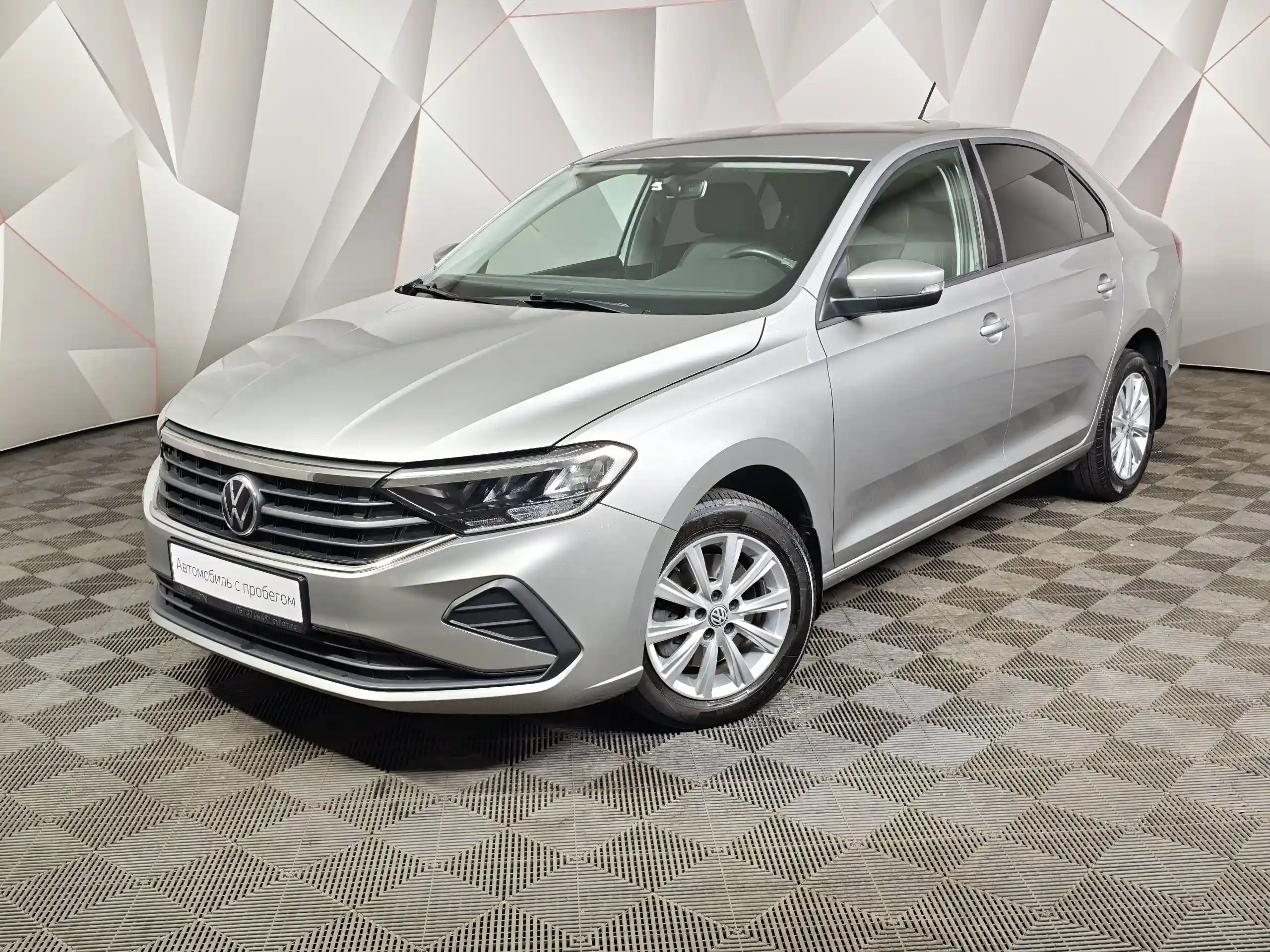 Volkswagen Polo 2020