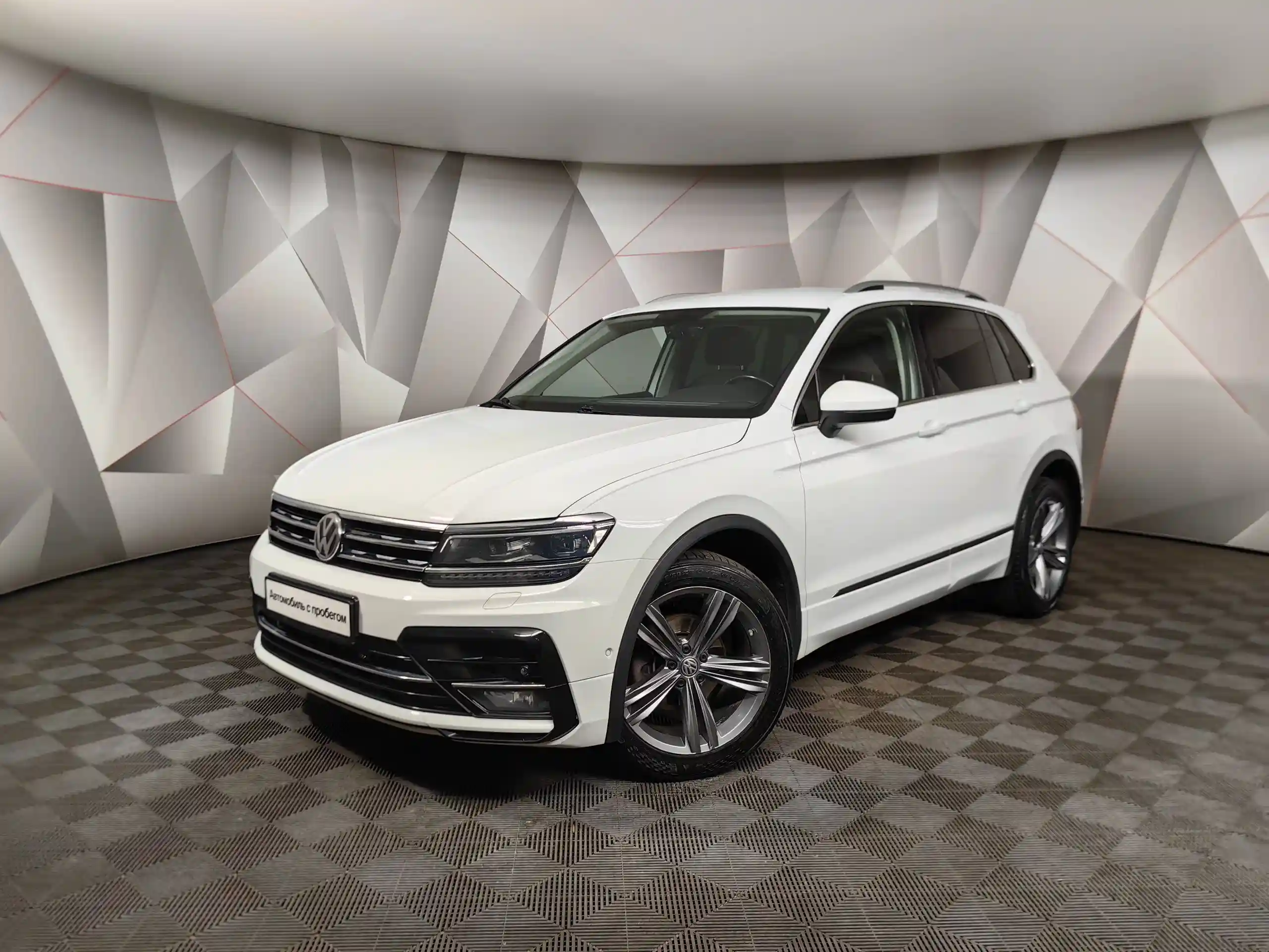 Volkswagen Tiguan 2018