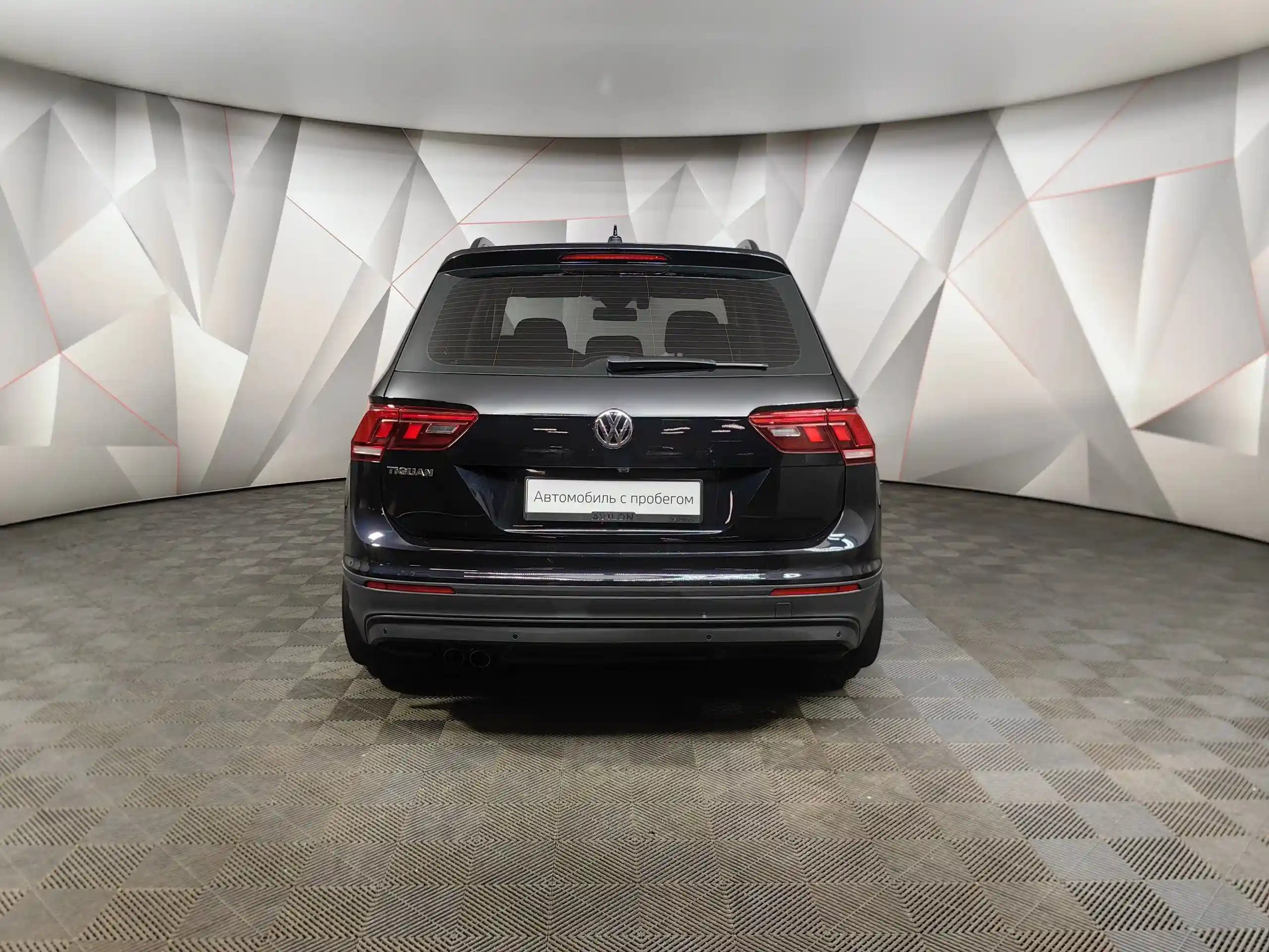 Volkswagen Tiguan 2020