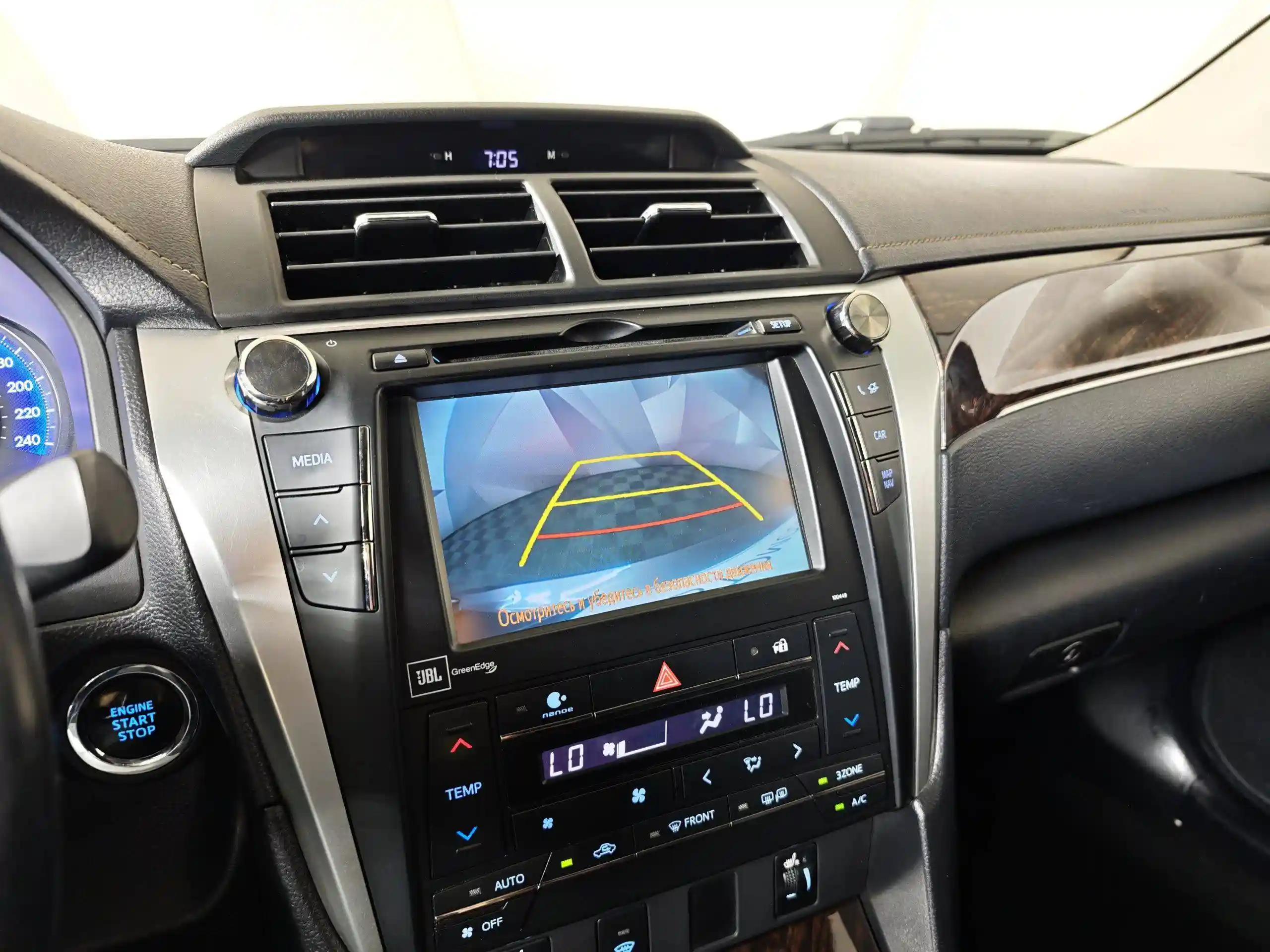 Toyota Camry 2015