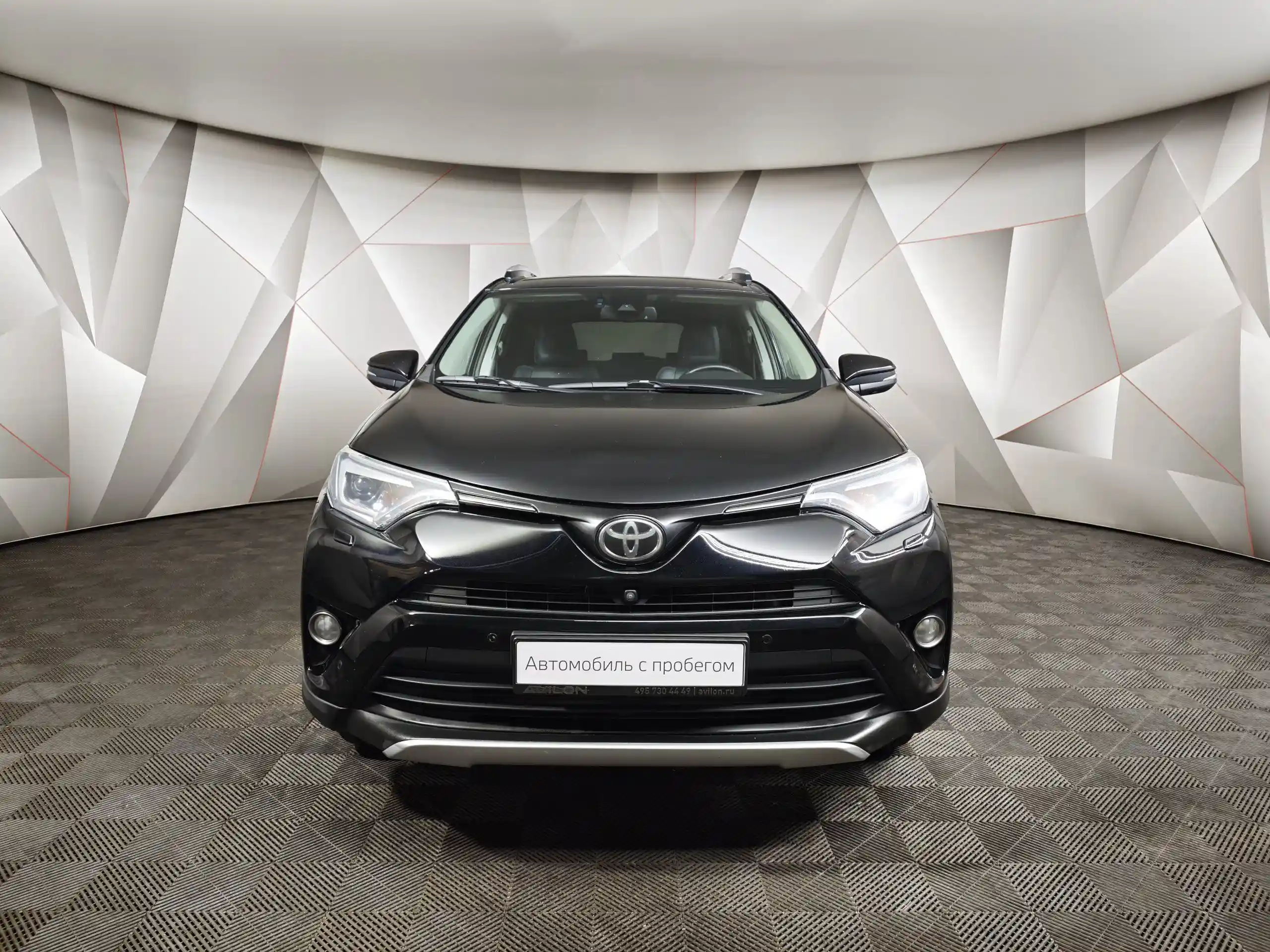 Toyota RAV4 2019