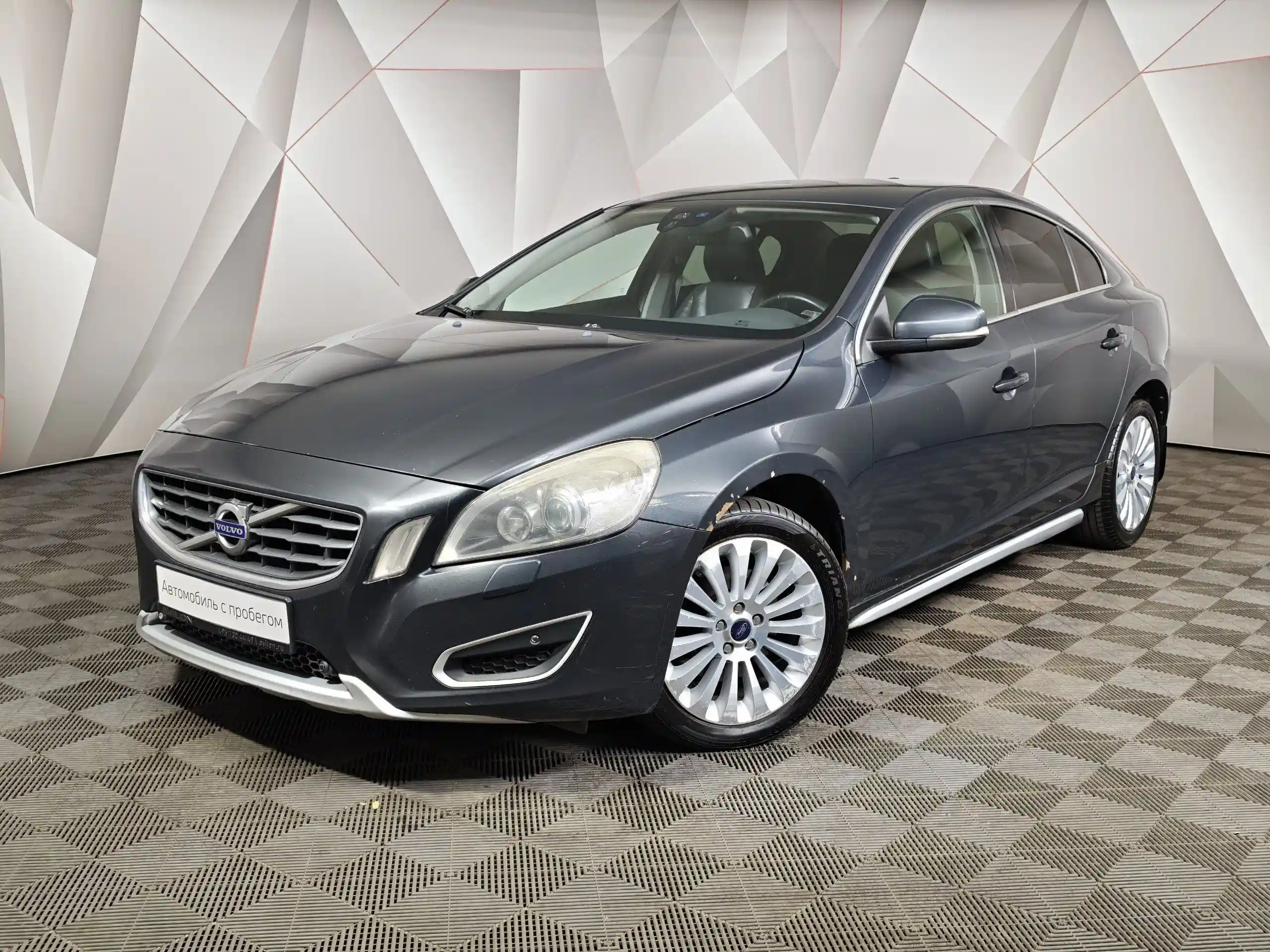 Volvo S60 2011