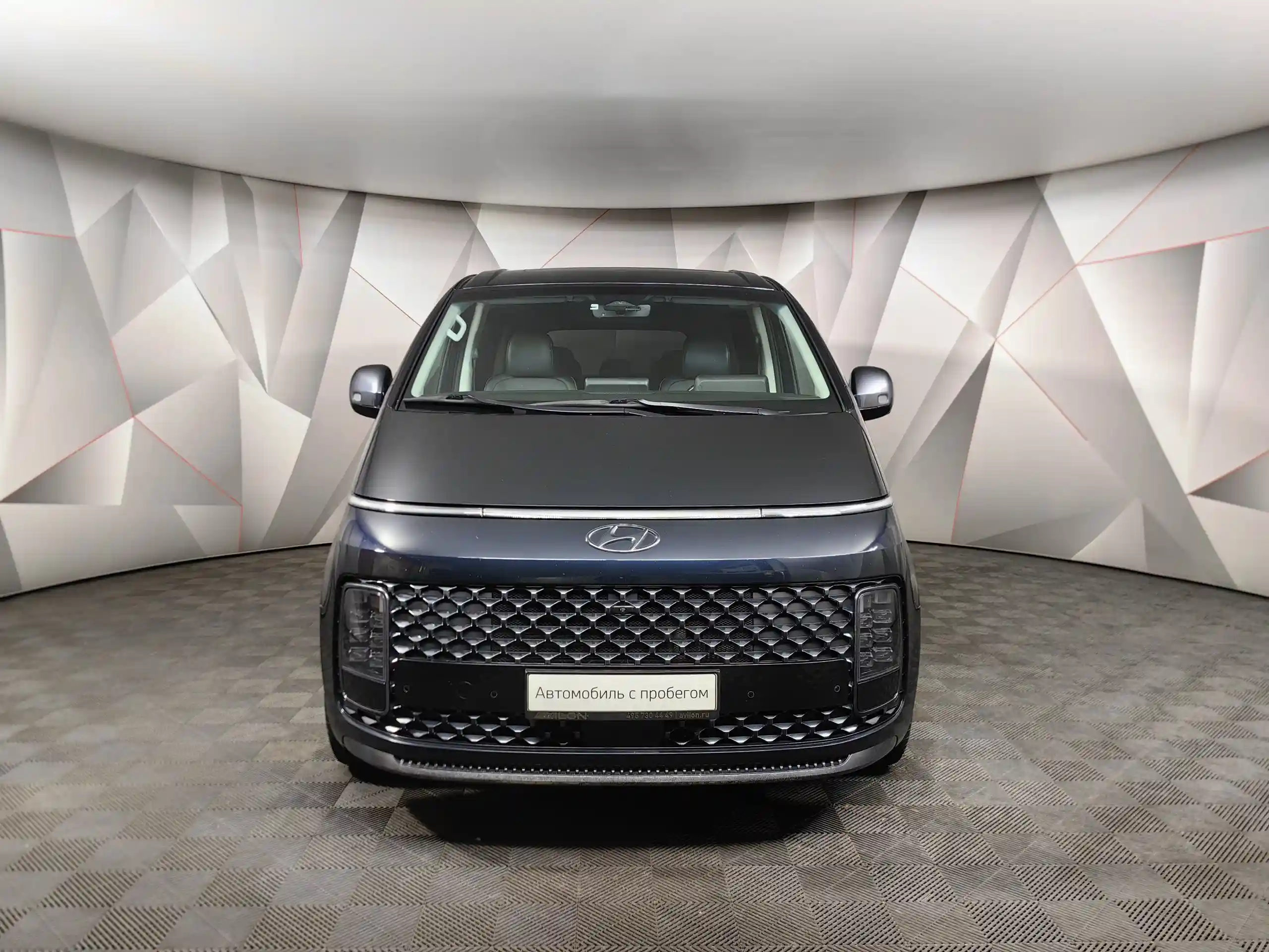 Hyundai Staria 2021
