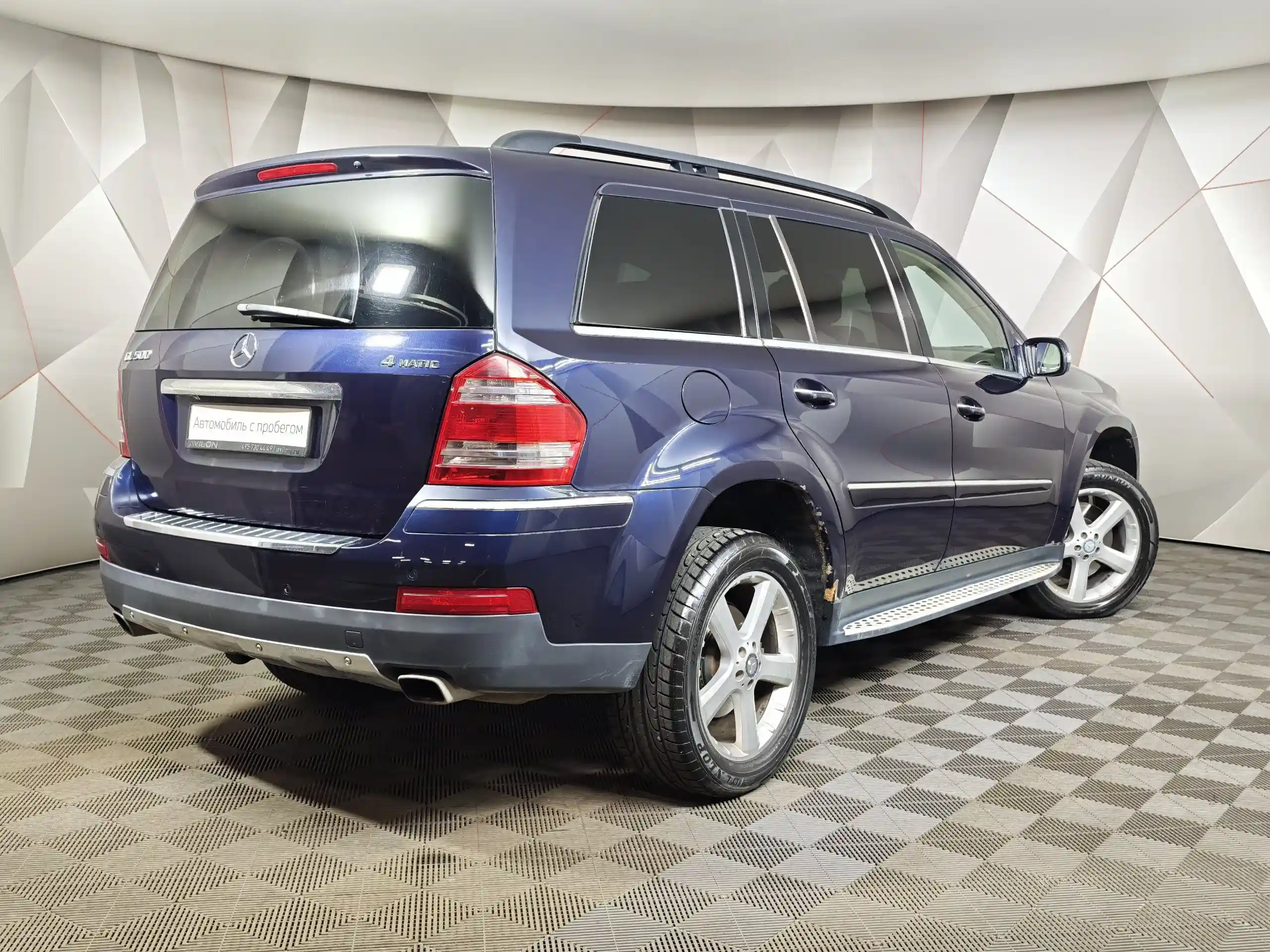 Mercedes-Benz GL 2008