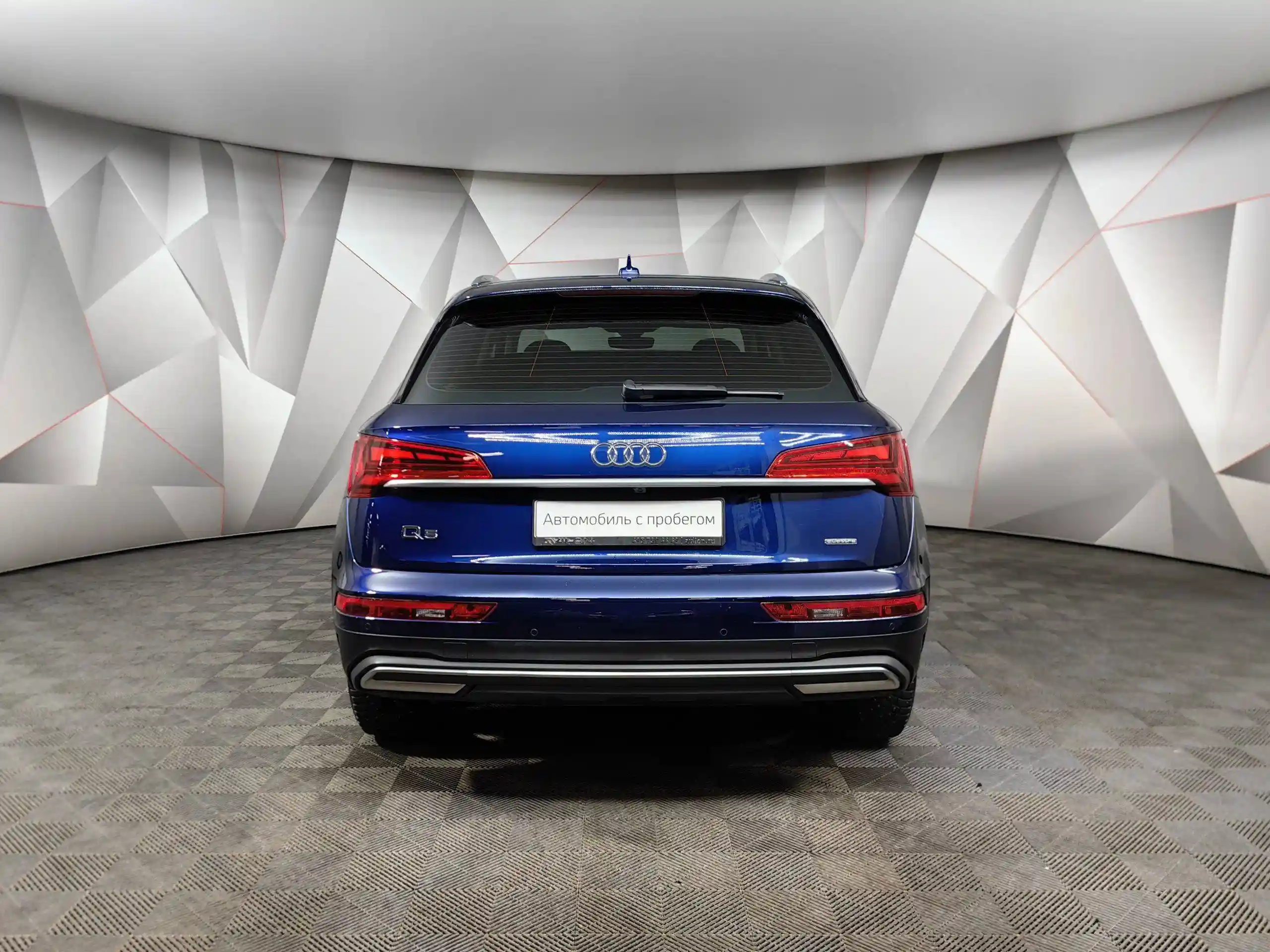 Audi Q5 2021
