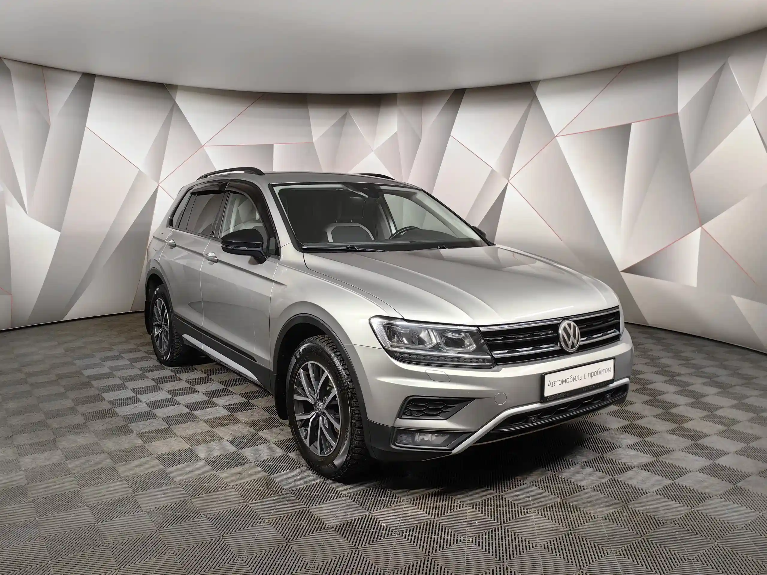 Volkswagen Tiguan 2019