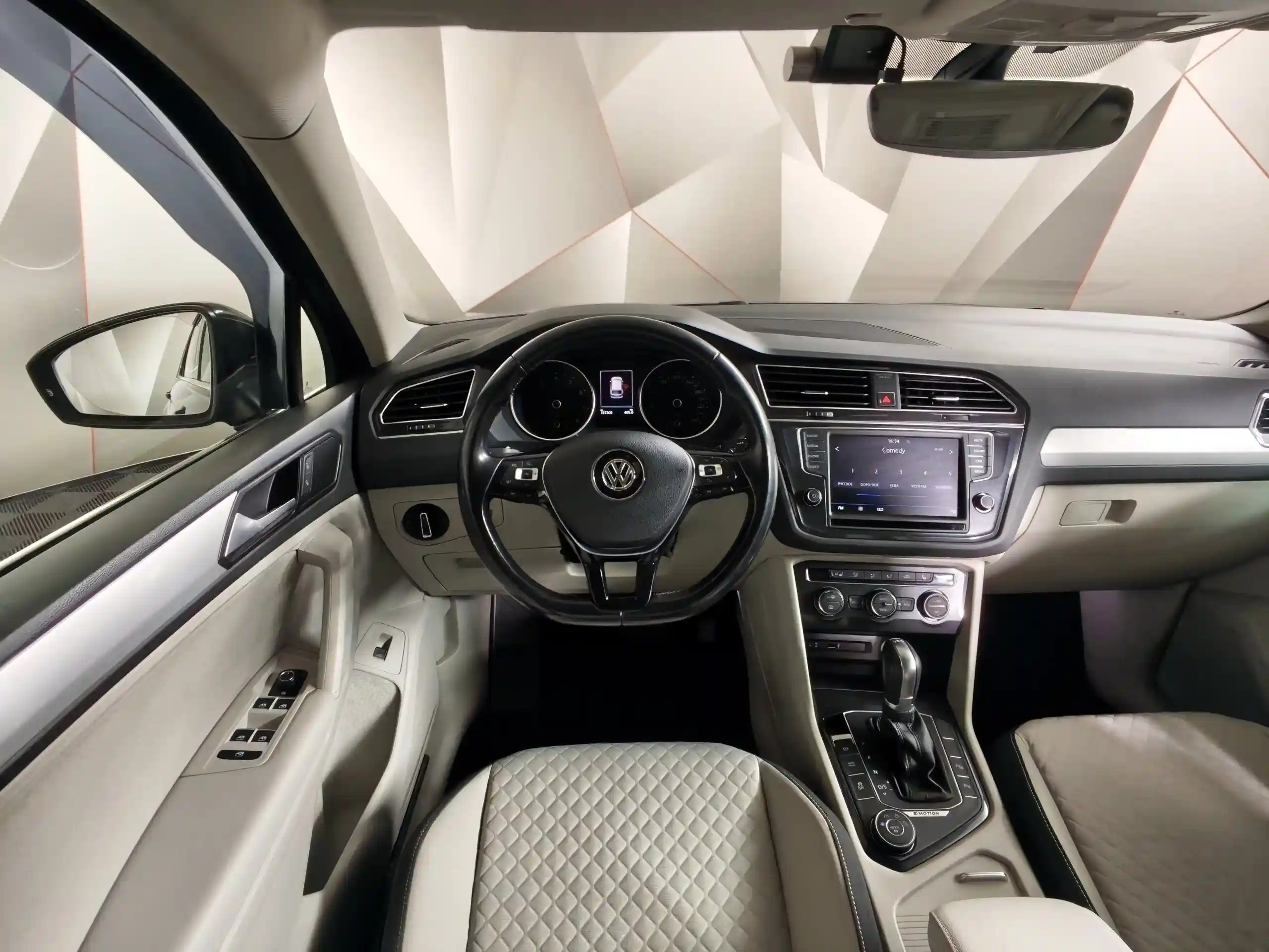Volkswagen Tiguan 2017