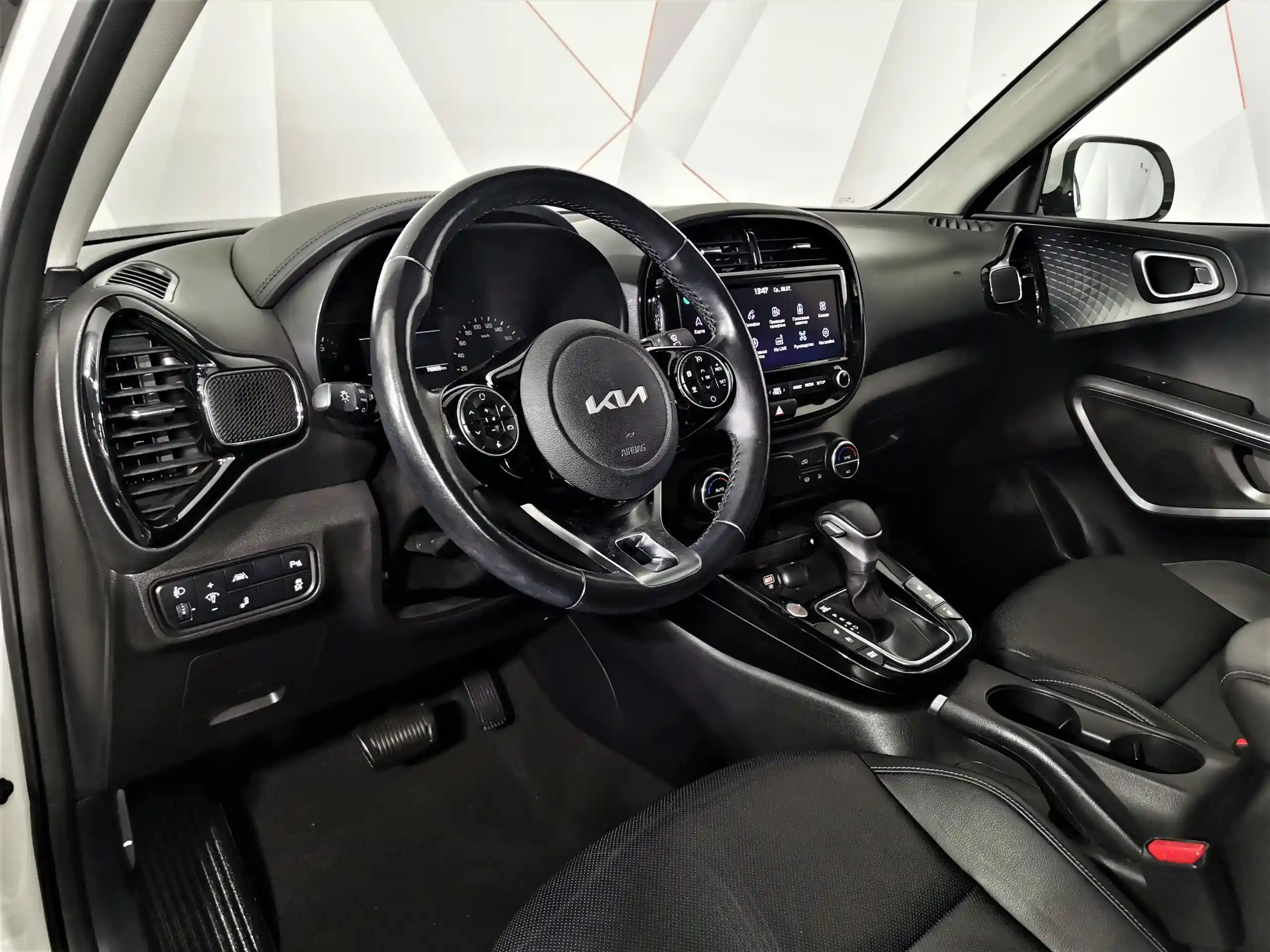 Kia Soul 2022
